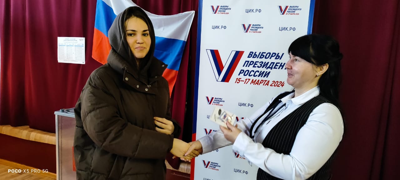 Сообщение наблюдателя — УИК №1709, Волгоградская область