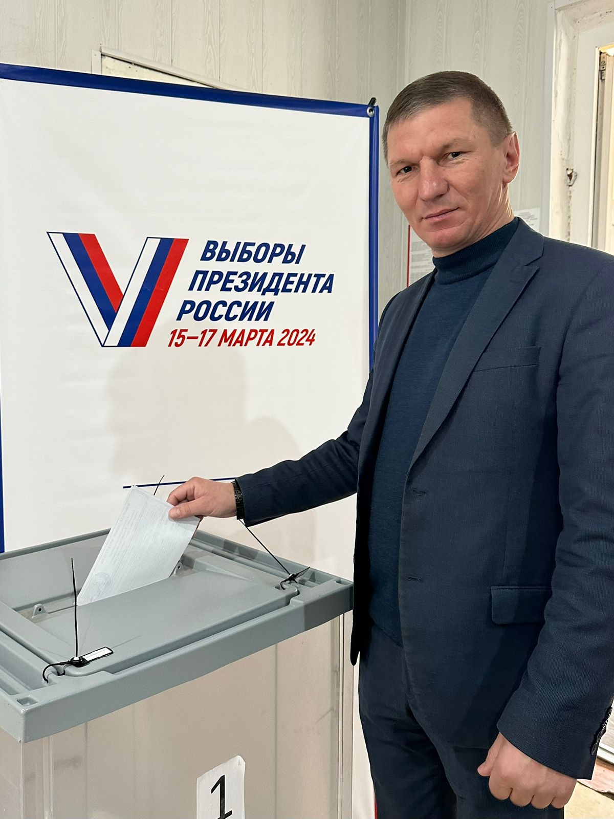 Сообщение наблюдателя — УИК №3226, Краснодарский край