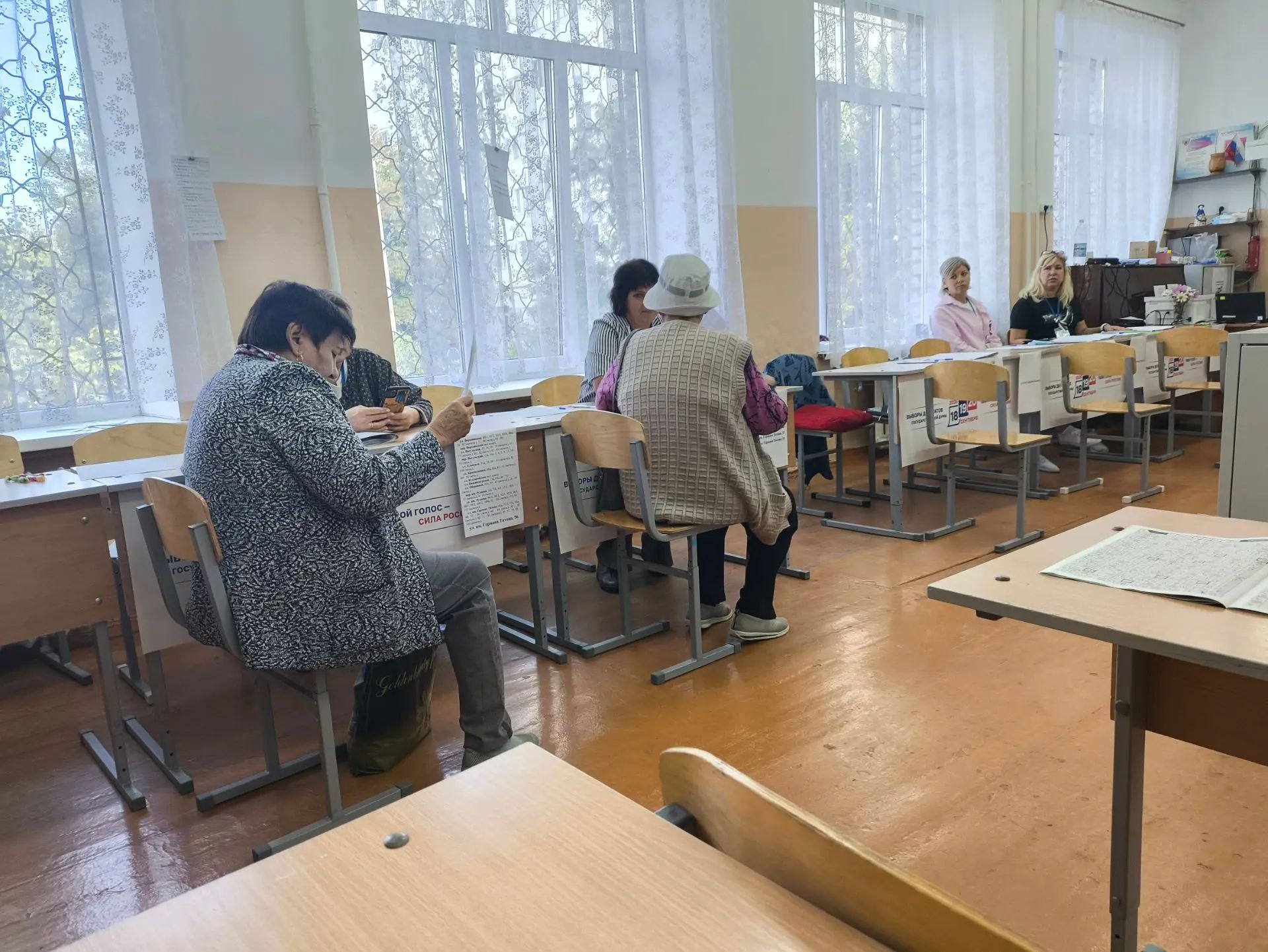 Сообщение — УИК №705, Волгоградская область