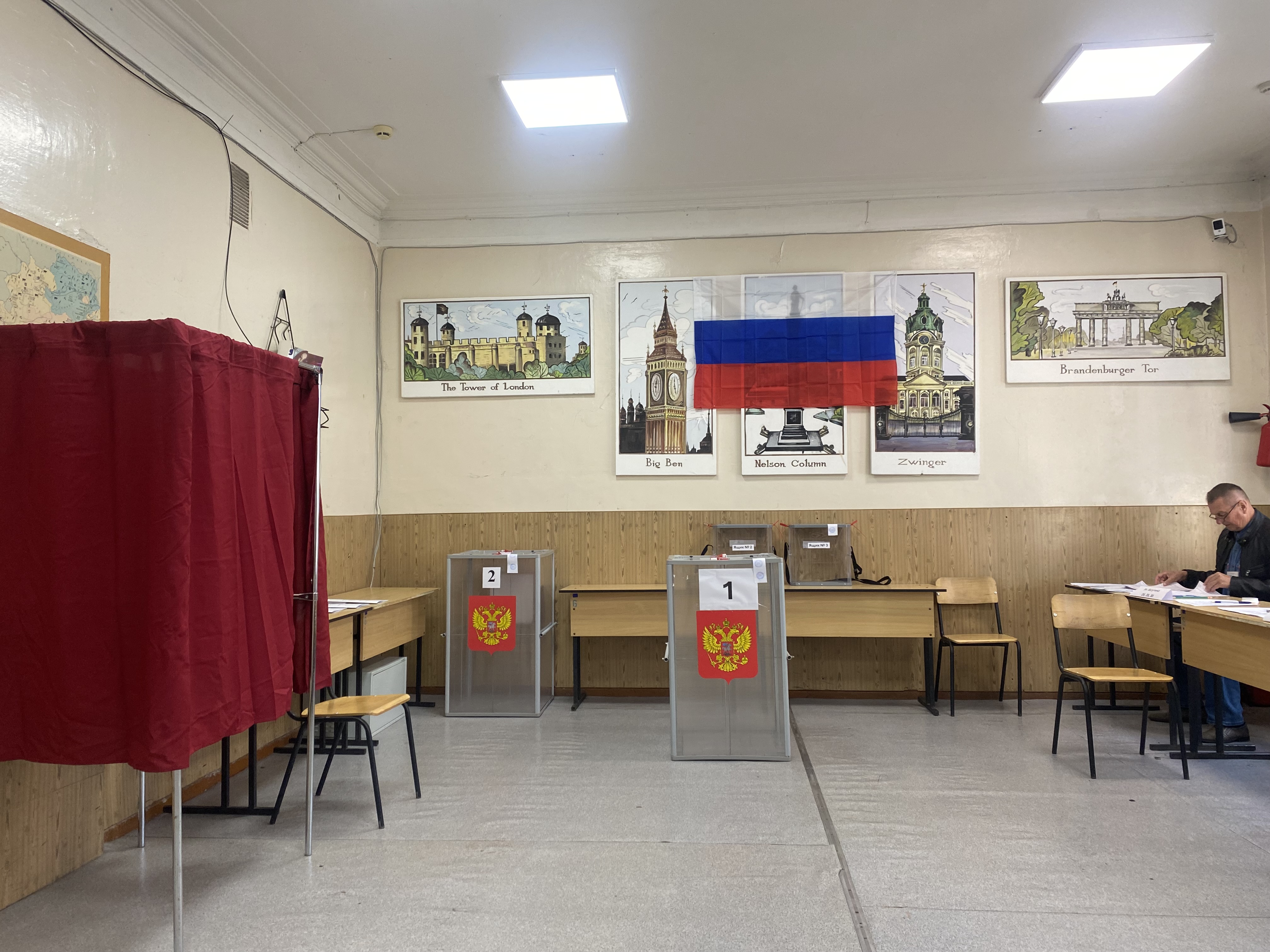 Сообщение — УИК №917, Нижегородская область
