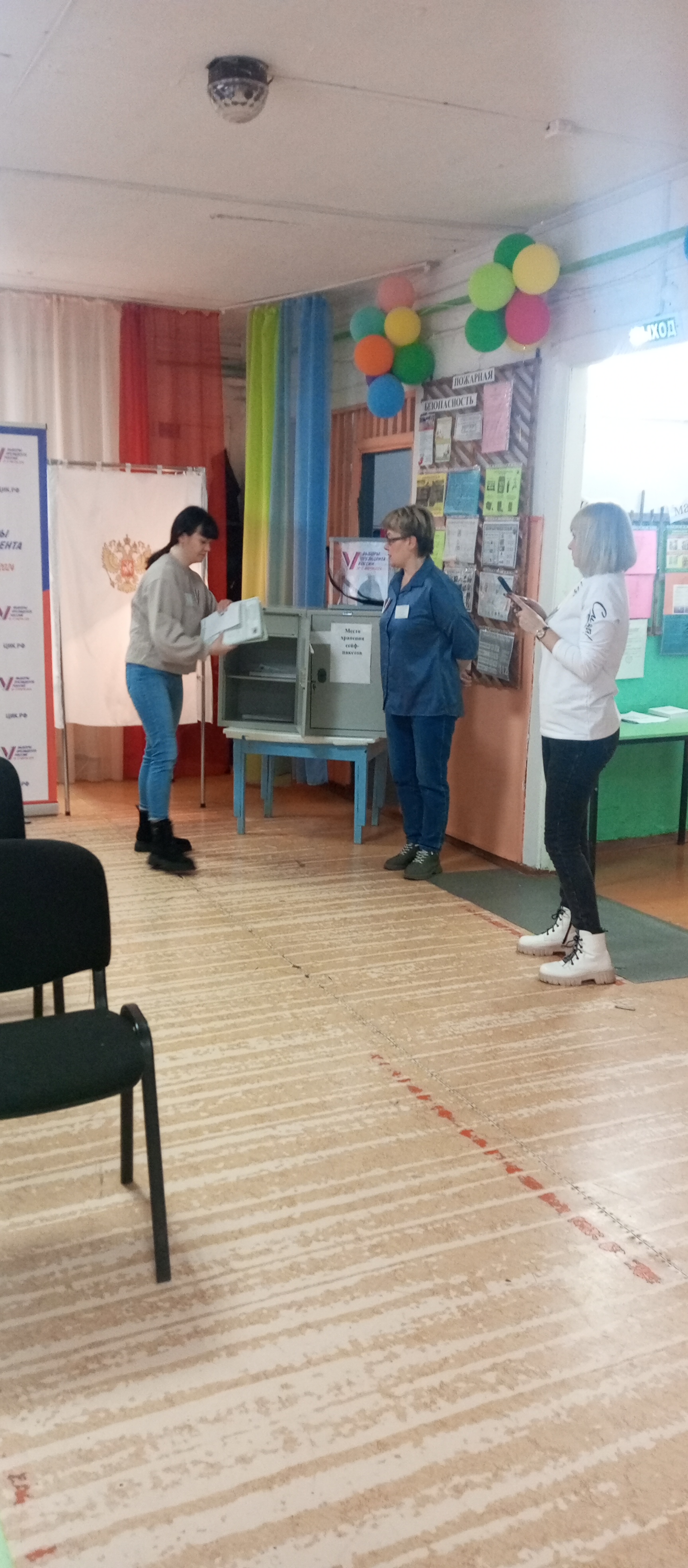 Сообщение наблюдателя — УИК №247, Республика Коми