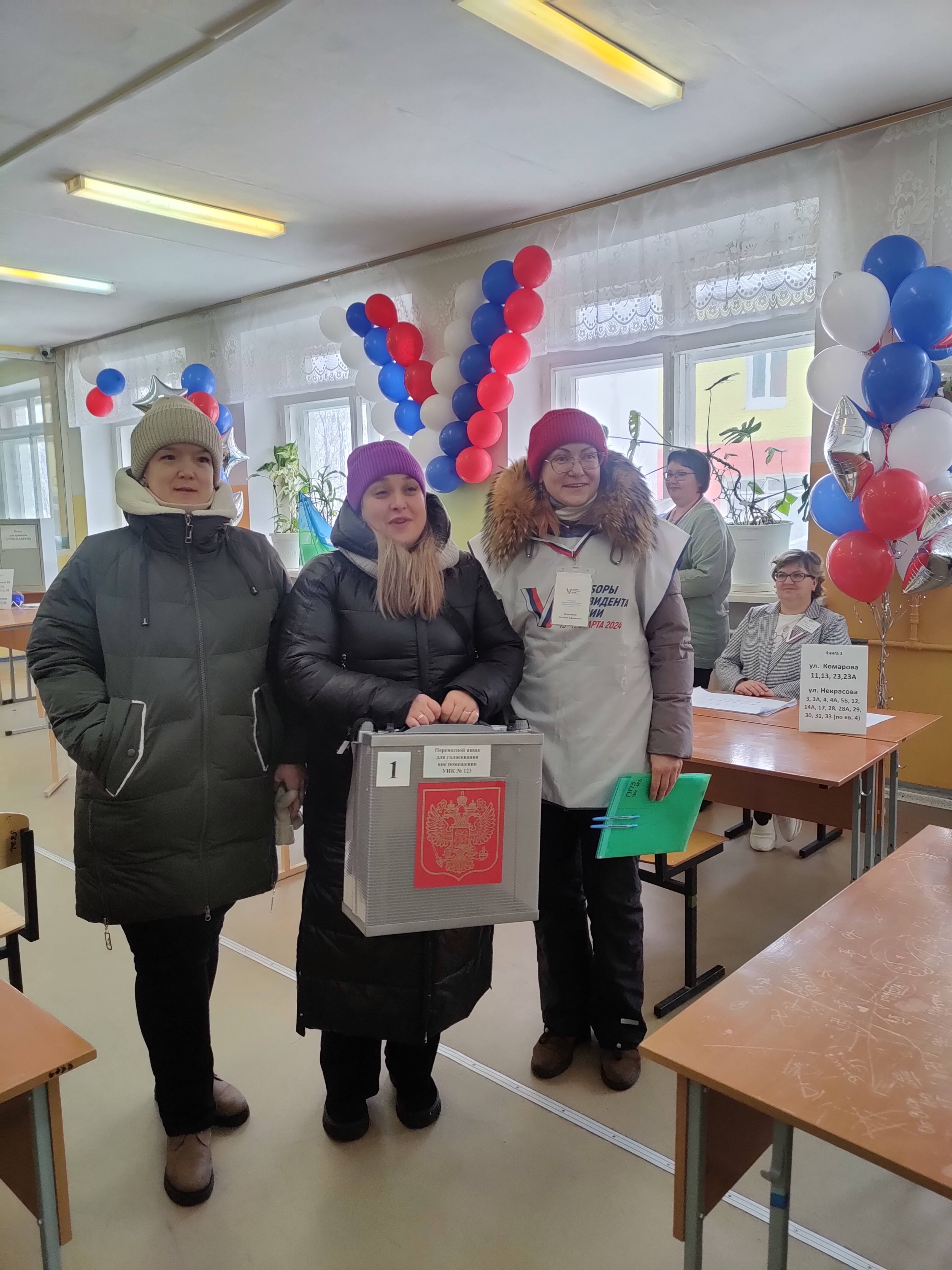 Сообщение наблюдателя — УИК №123, Республика Коми