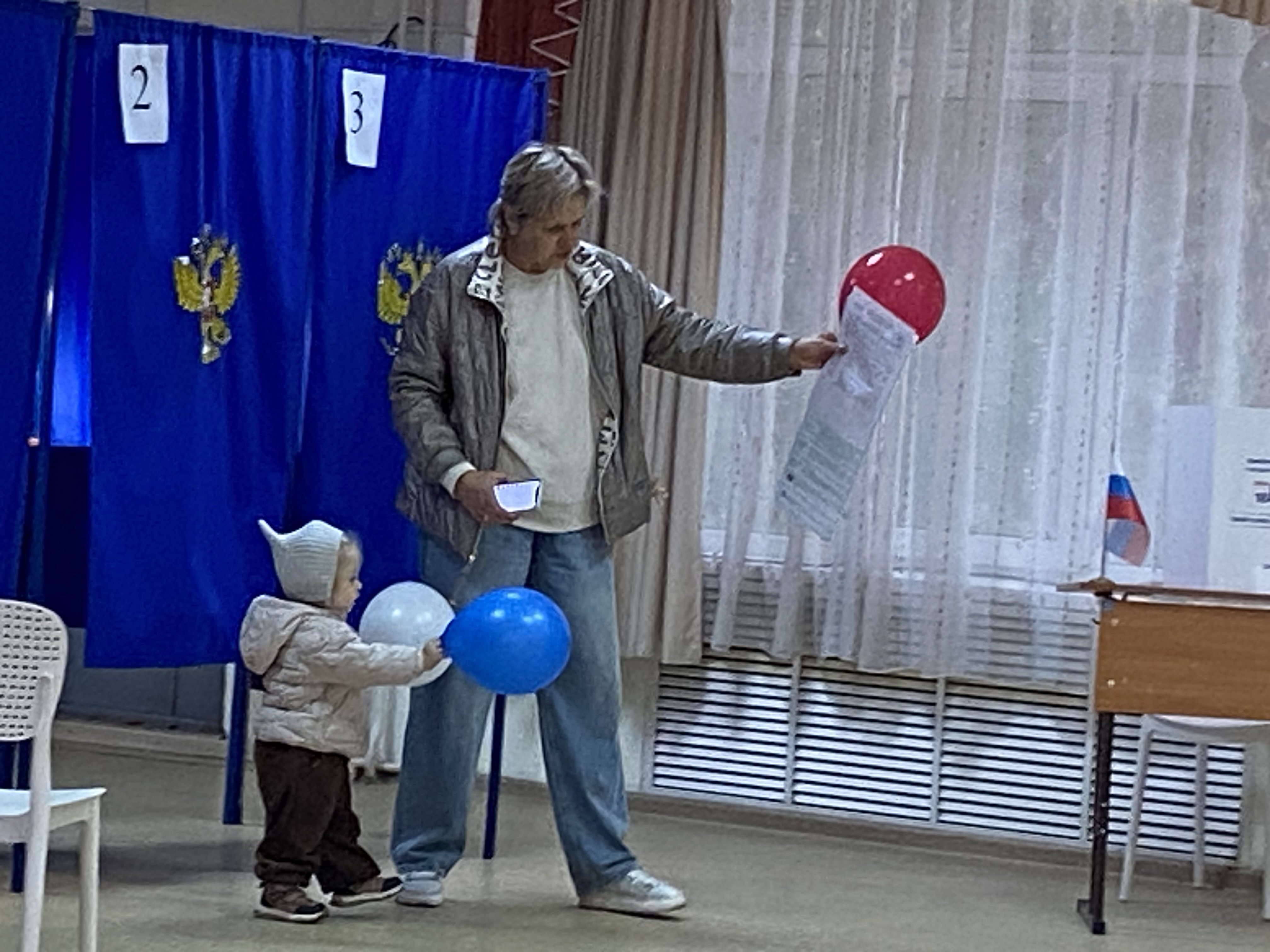 Сообщение — УИК №1341, Новосибирская область