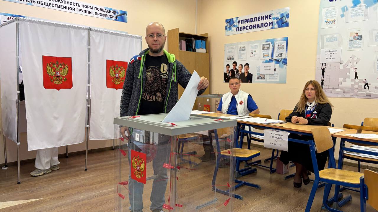 Сообщение — УИК №2155, Московская область