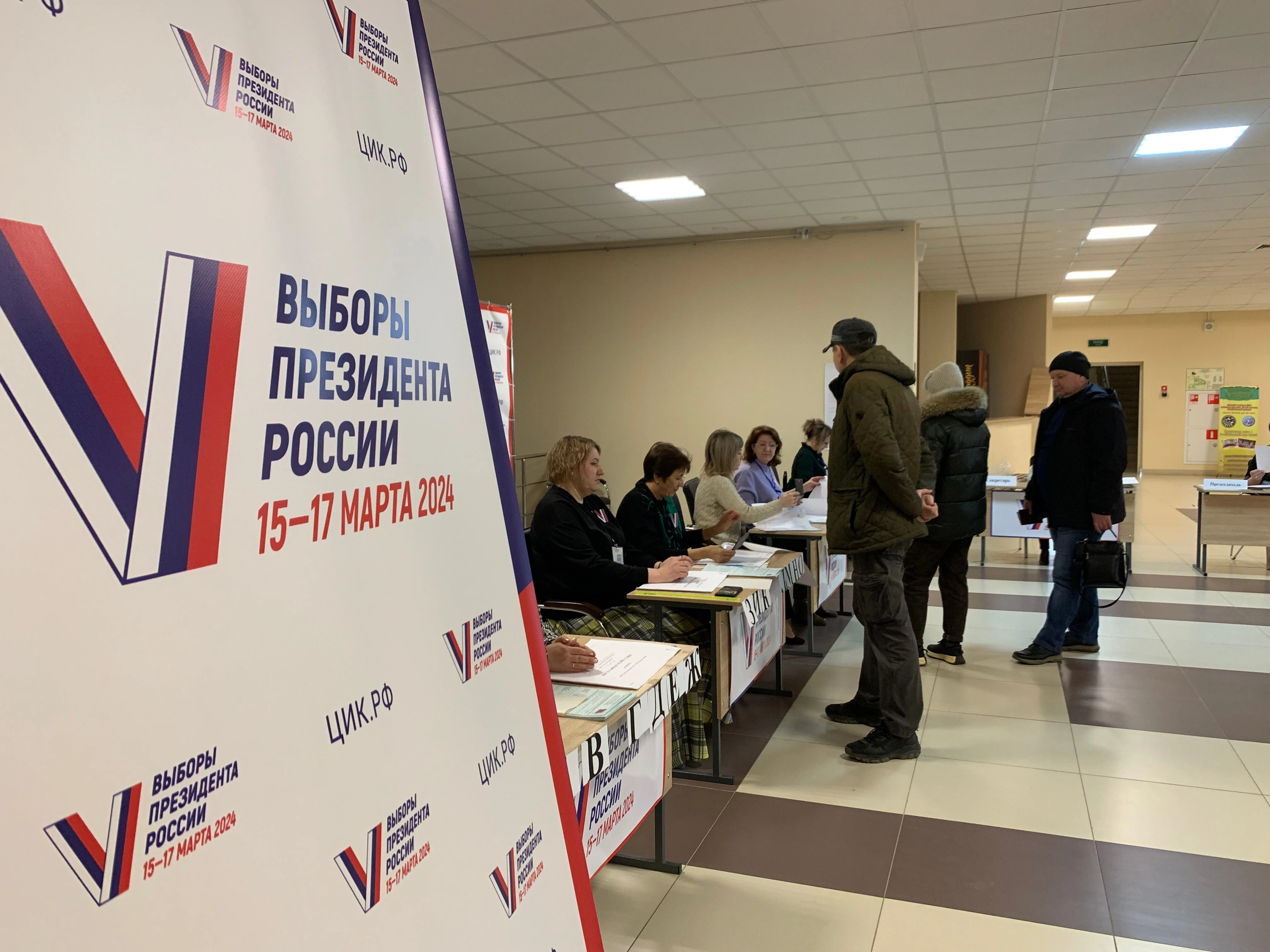 Сообщение наблюдателя — УИК №4001, Волгоградская область