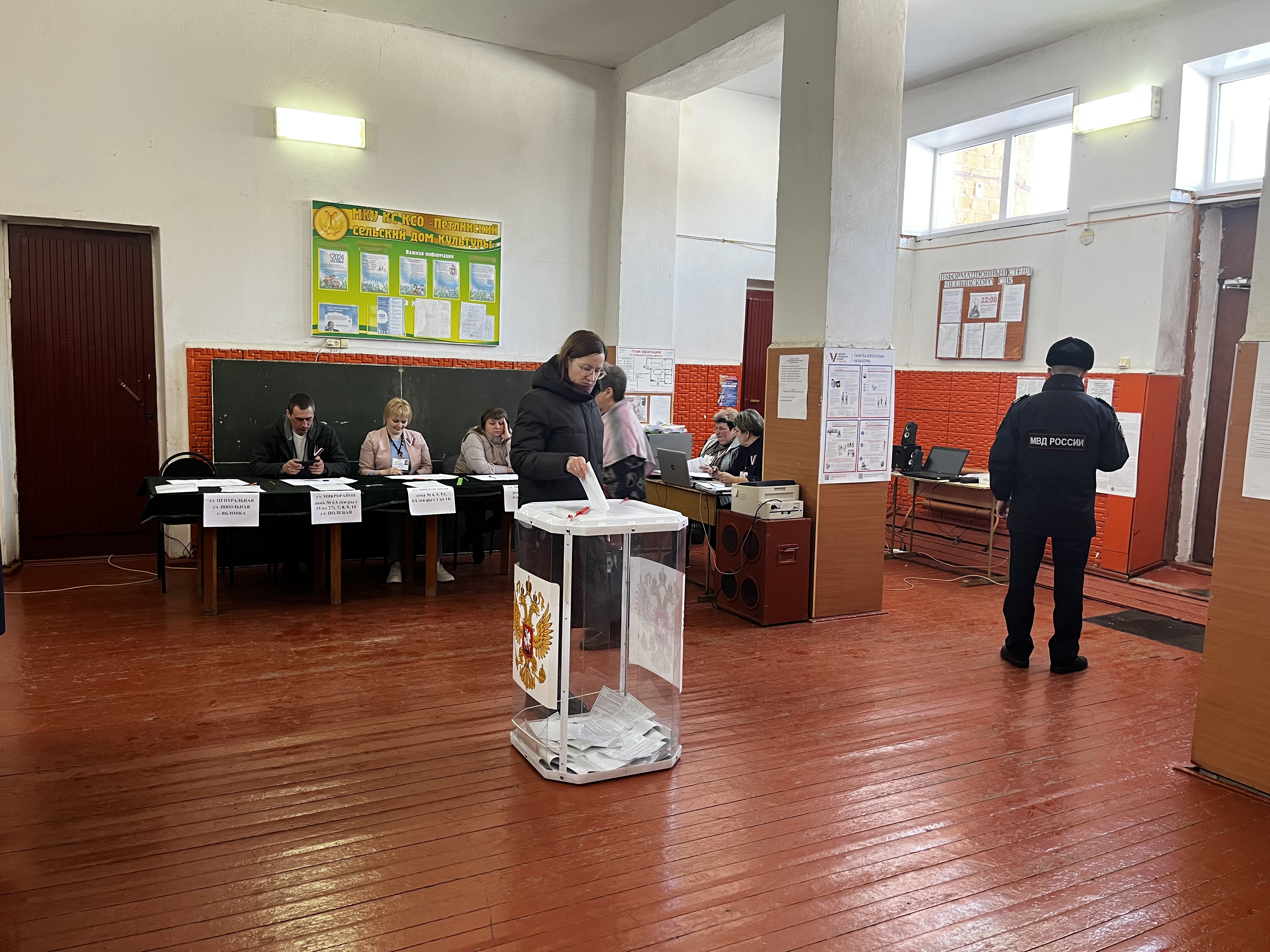 Сообщение наблюдателя — УИК №453, Нижегородская область