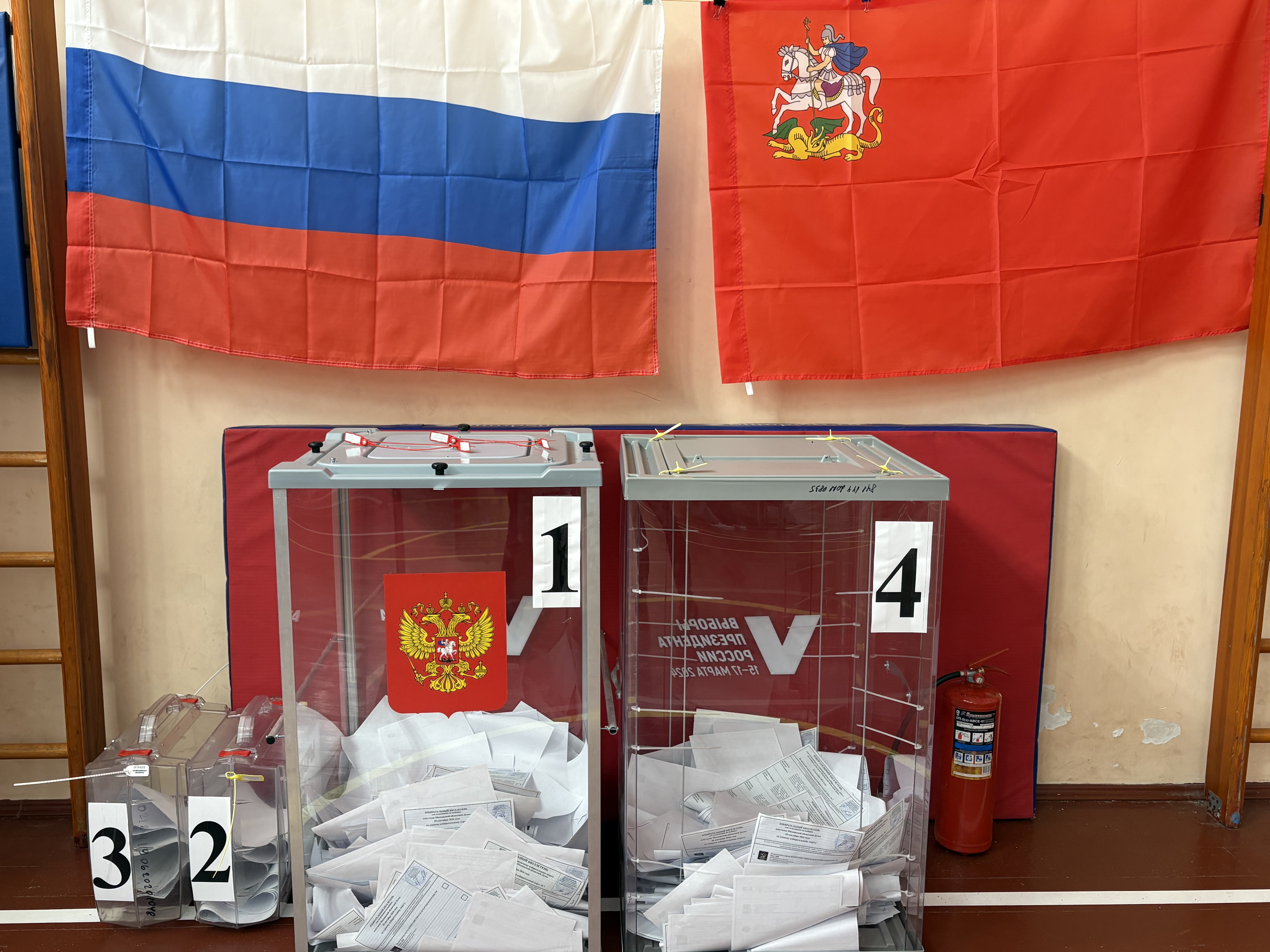 Сообщение — УИК №1234, Московская область
