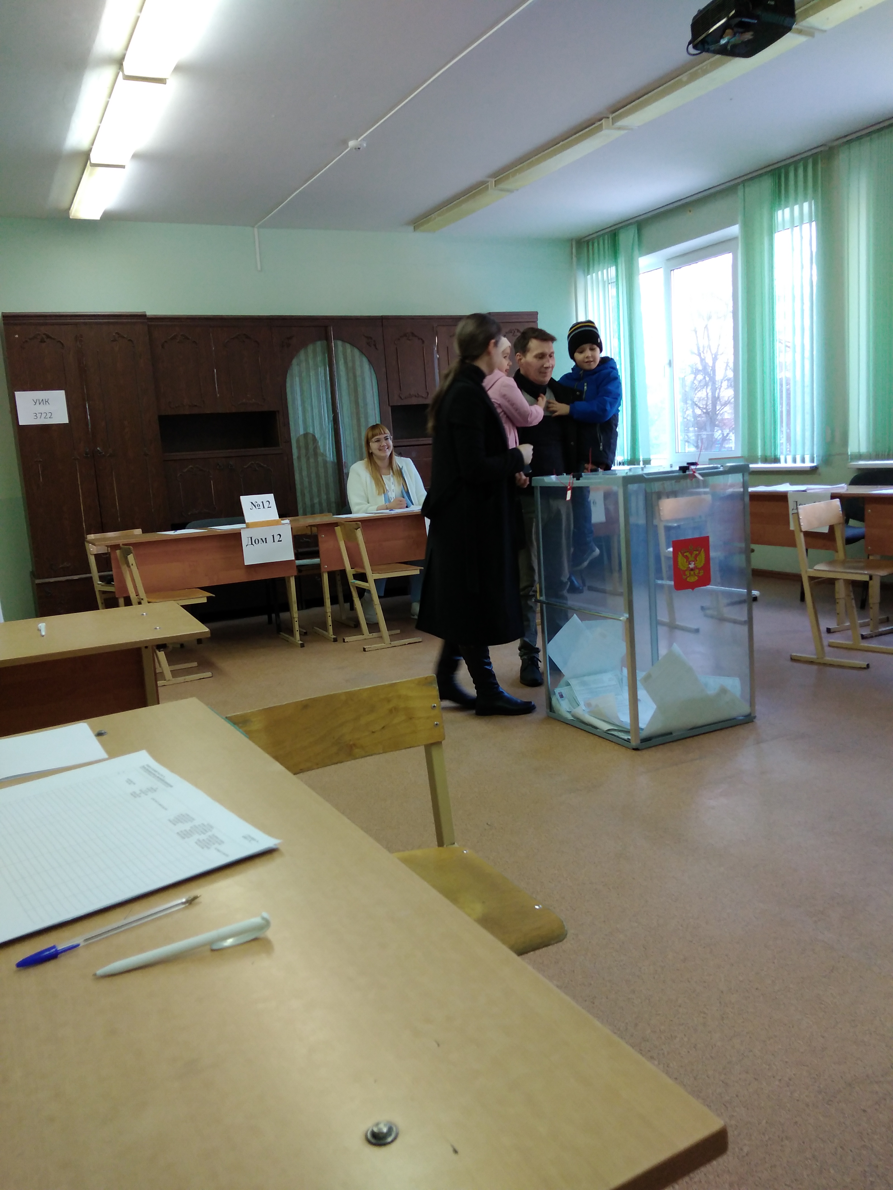 Сообщение наблюдателя — УИК №3722, Московская область