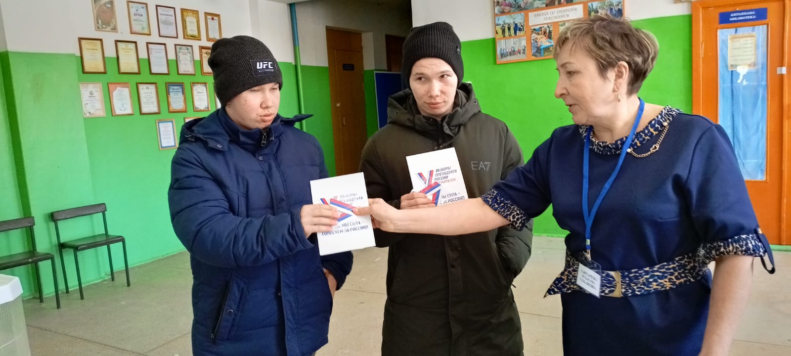 Сообщение наблюдателя — УИК №2357, Республика Башкортостан