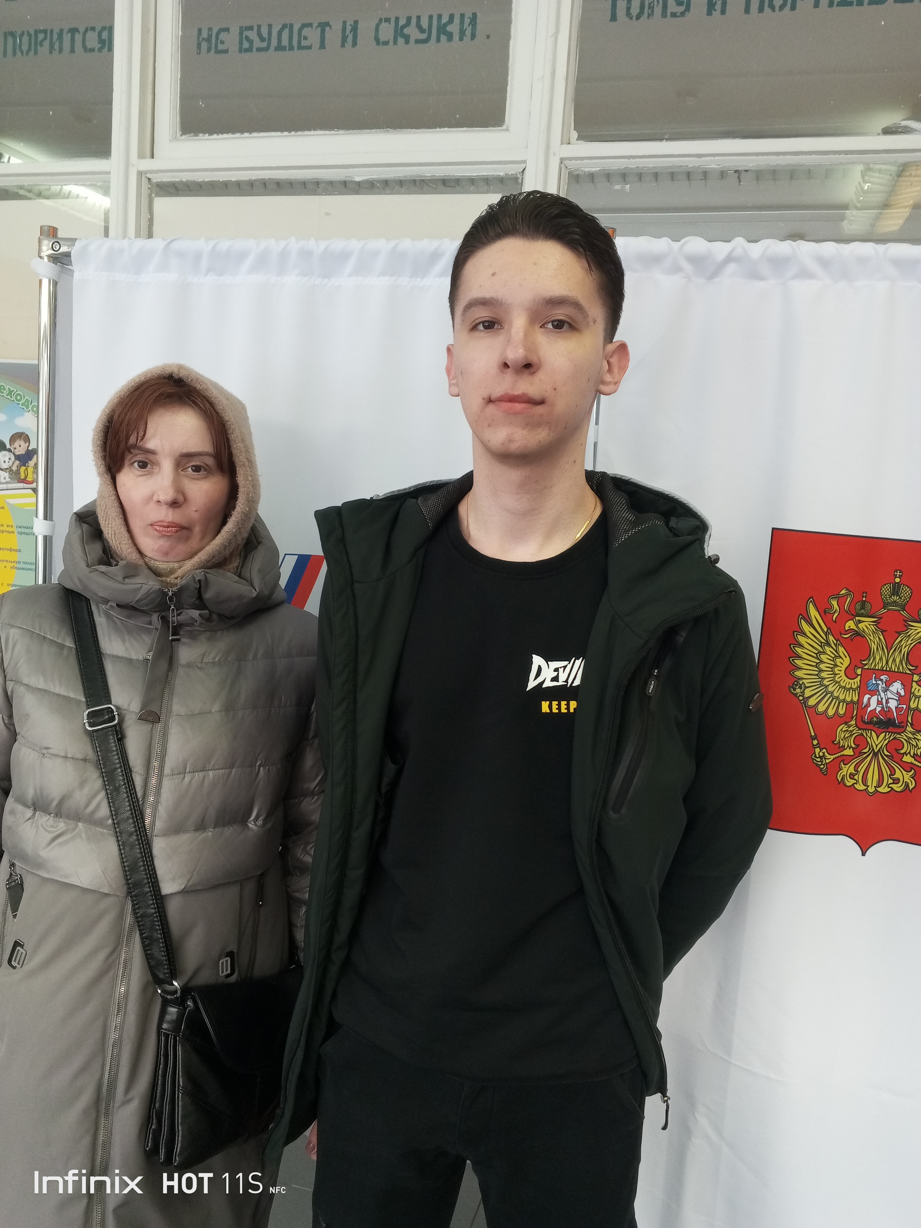 Сообщение наблюдателя — УИК №2145, Московская область