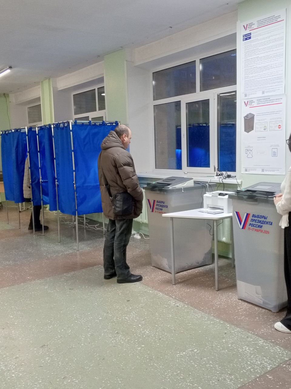 Сообщение наблюдателя — УИК №116, Пензенская область