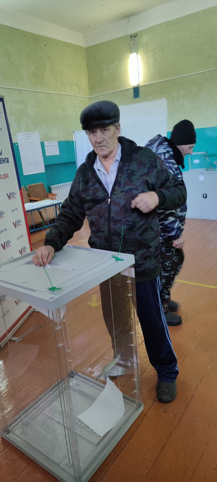 Сообщение наблюдателя — УИК №2909, Волгоградская область