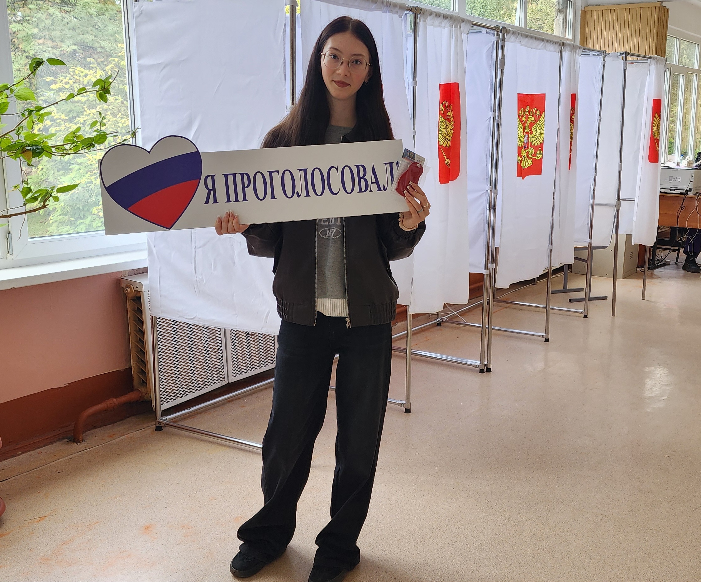 Сообщение — УИК №3505, Московская область