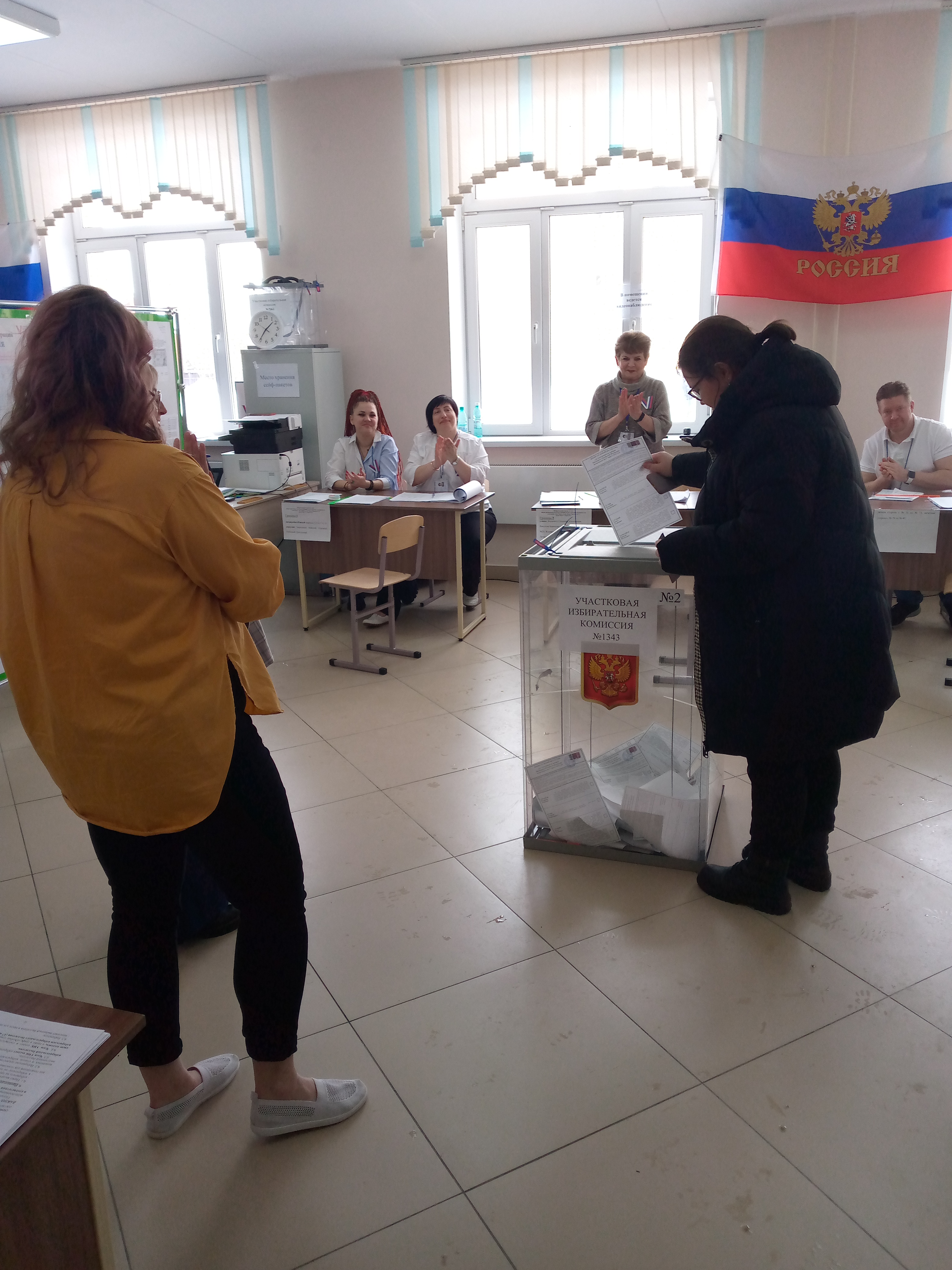 Сообщение наблюдателя — УИК №1343, Новосибирская область