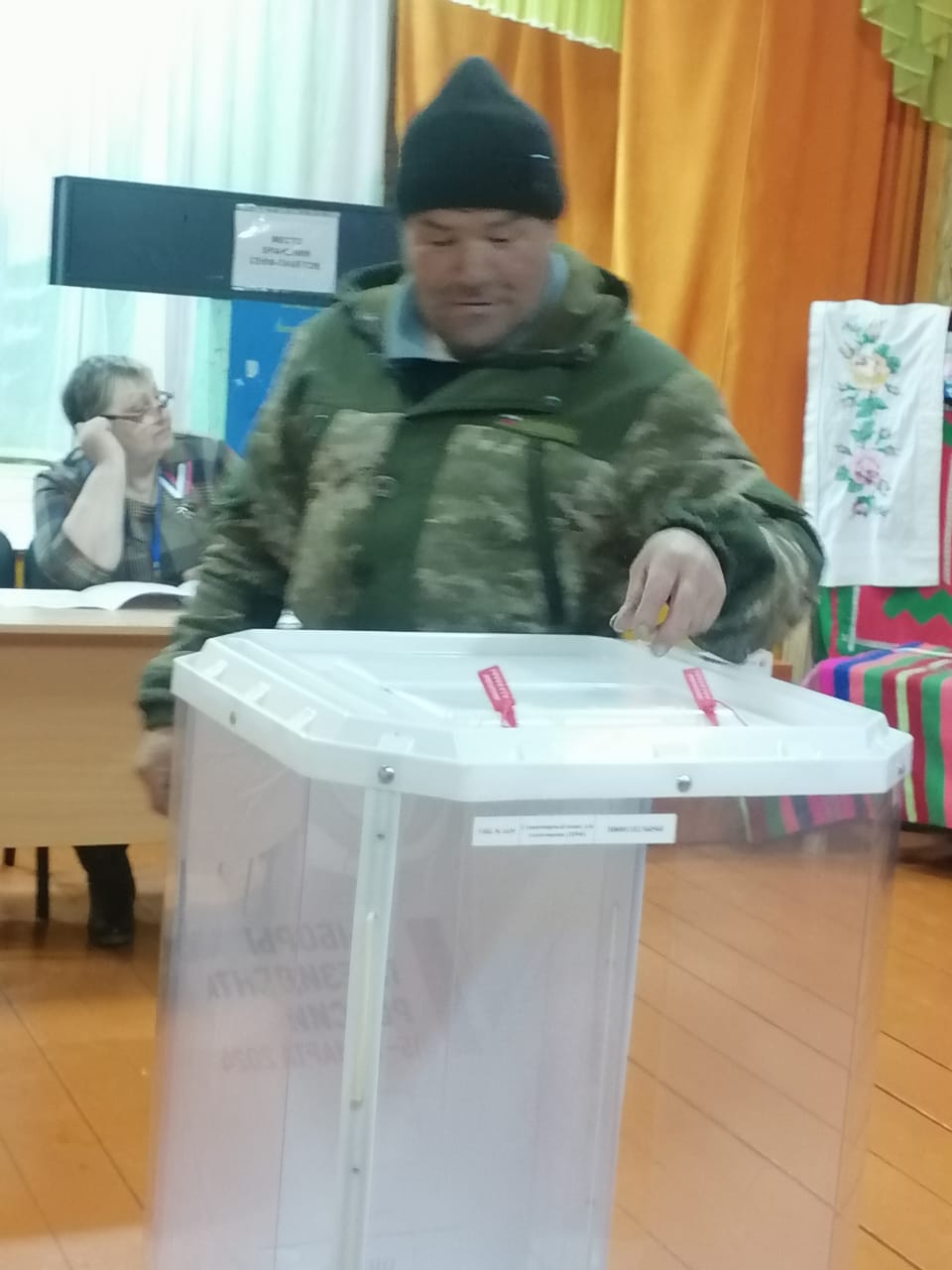 Сообщение наблюдателя — УИК №1639, Республика Башкортостан