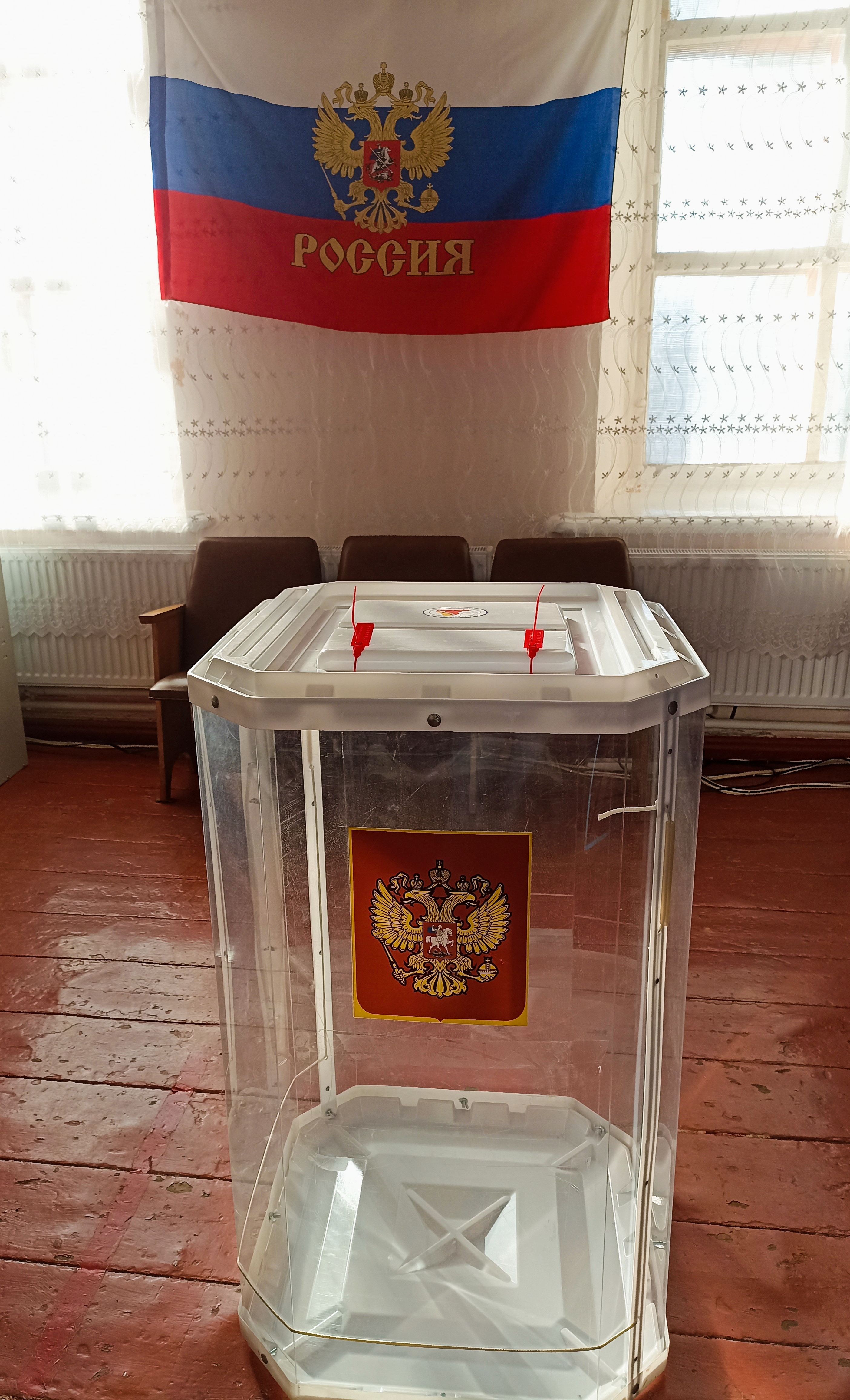 Сообщение — УИК №344, Воронежская область