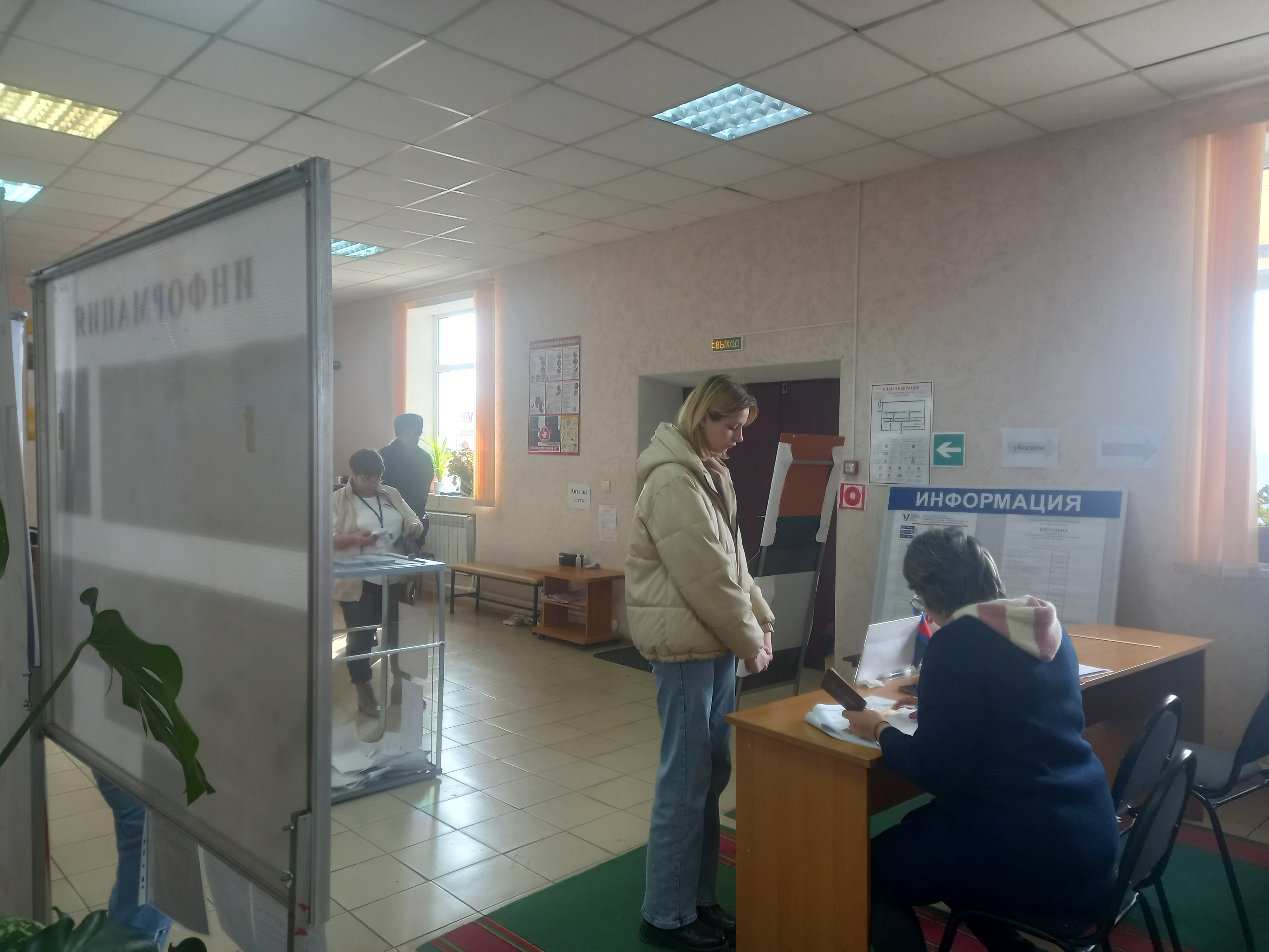 Сообщение наблюдателя — УИК №428, Белгородская область