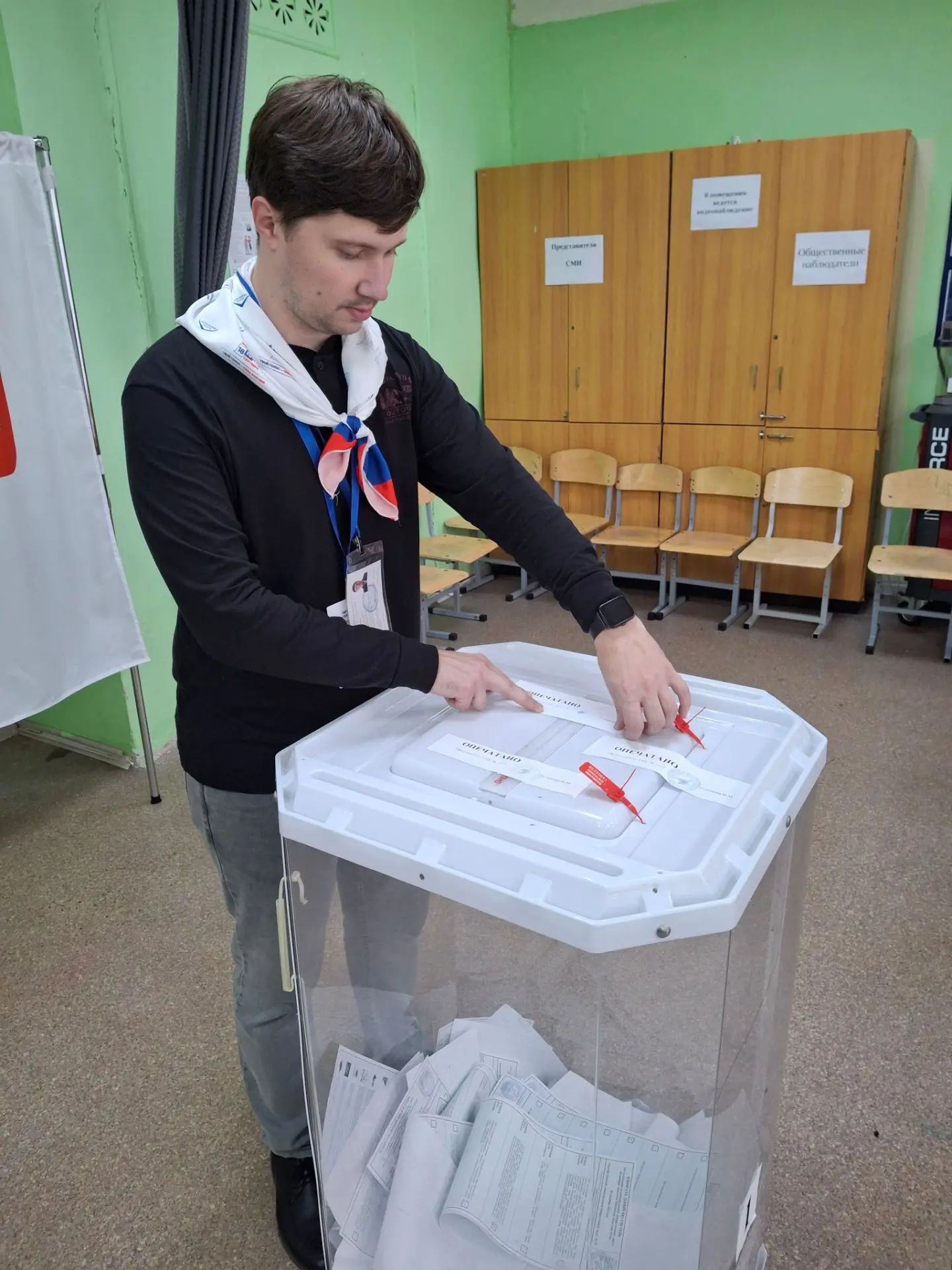 Сообщение — УИК №2115, Московская область