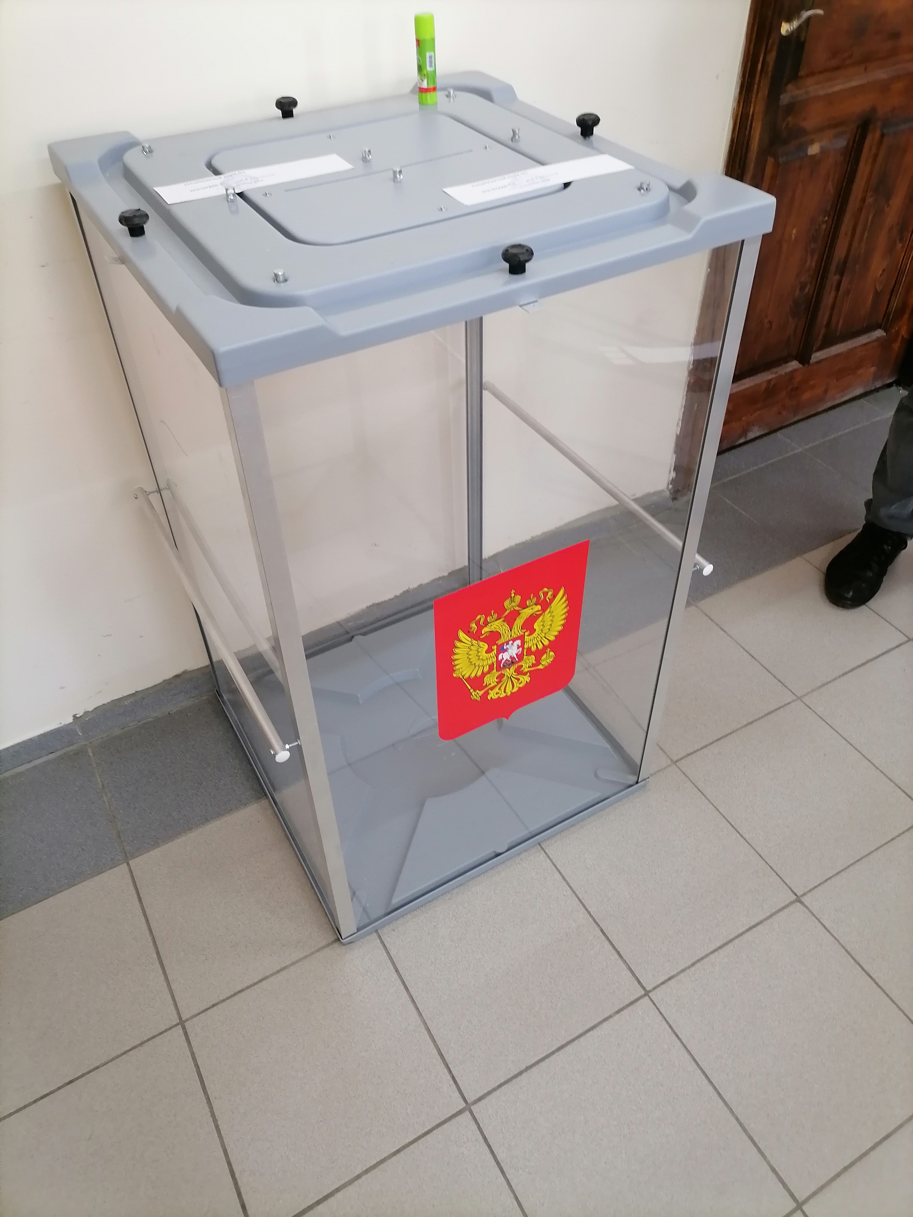 Сообщение — УИК №500, Московская область