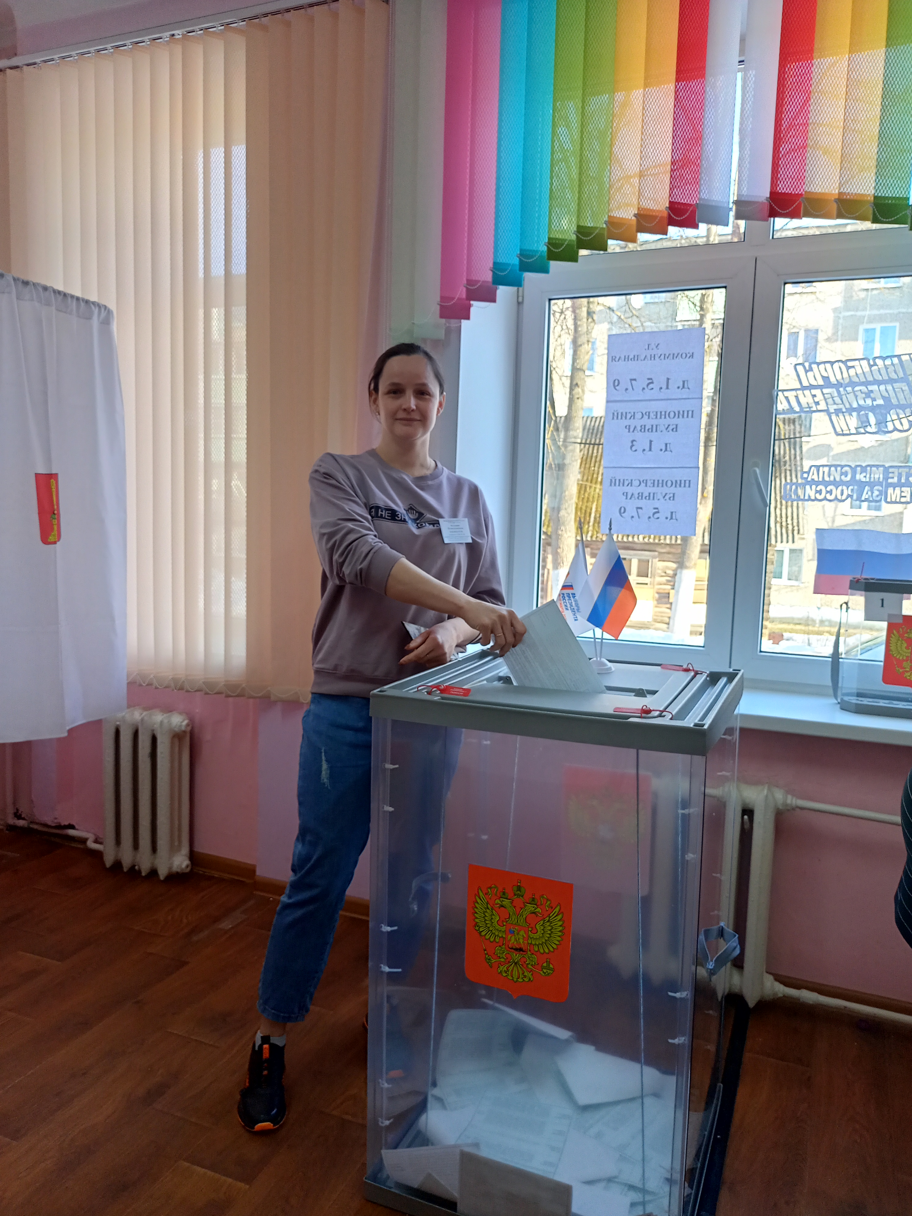 Сообщение наблюдателя — УИК №450, Тверская область