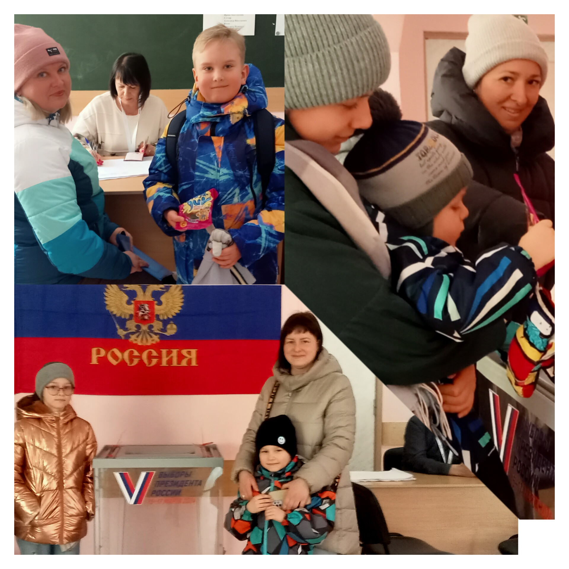 Сообщение наблюдателя — УИК №2374, Московская область