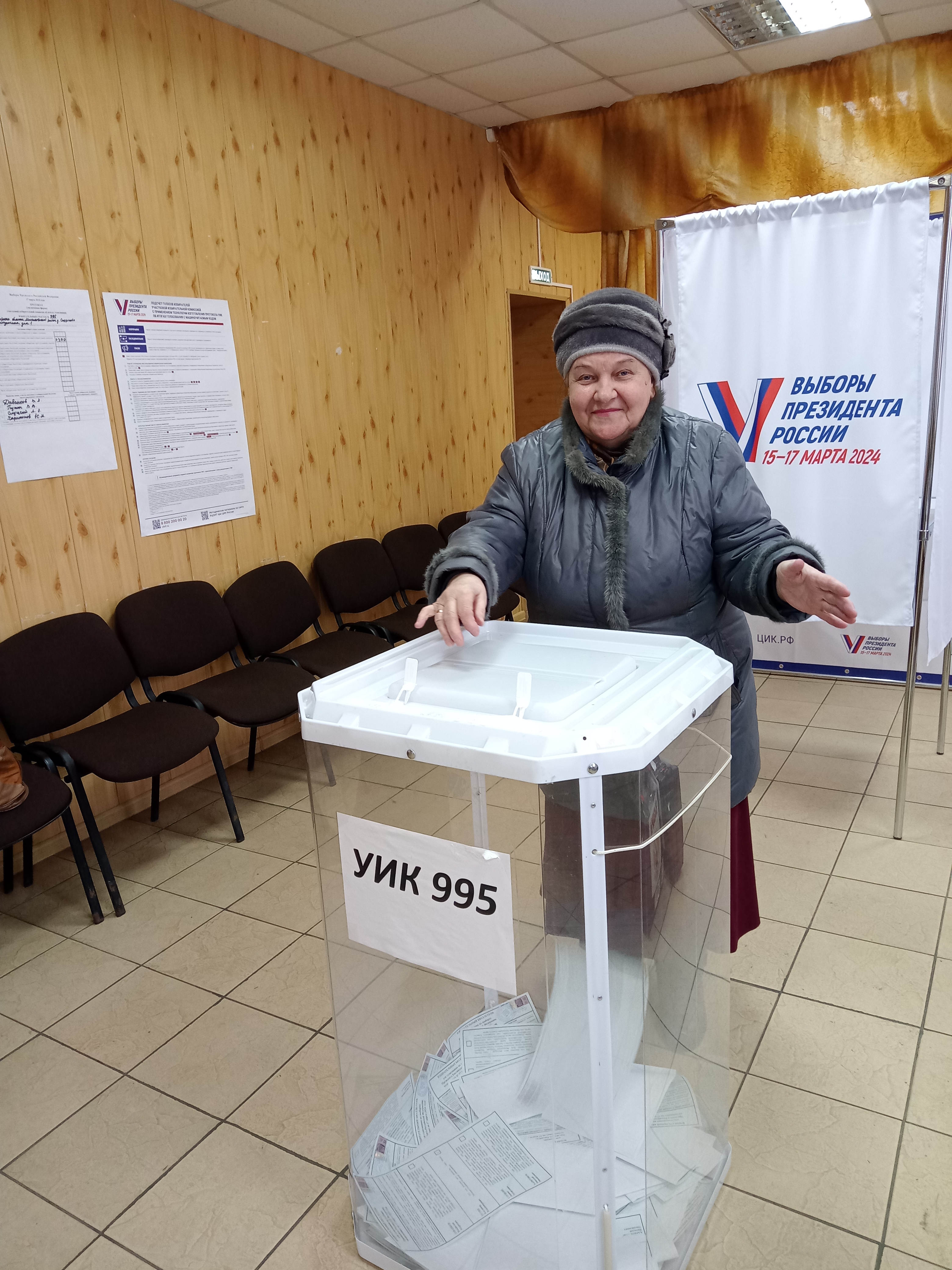 Сообщение наблюдателя — УИК №995, Владимирская область