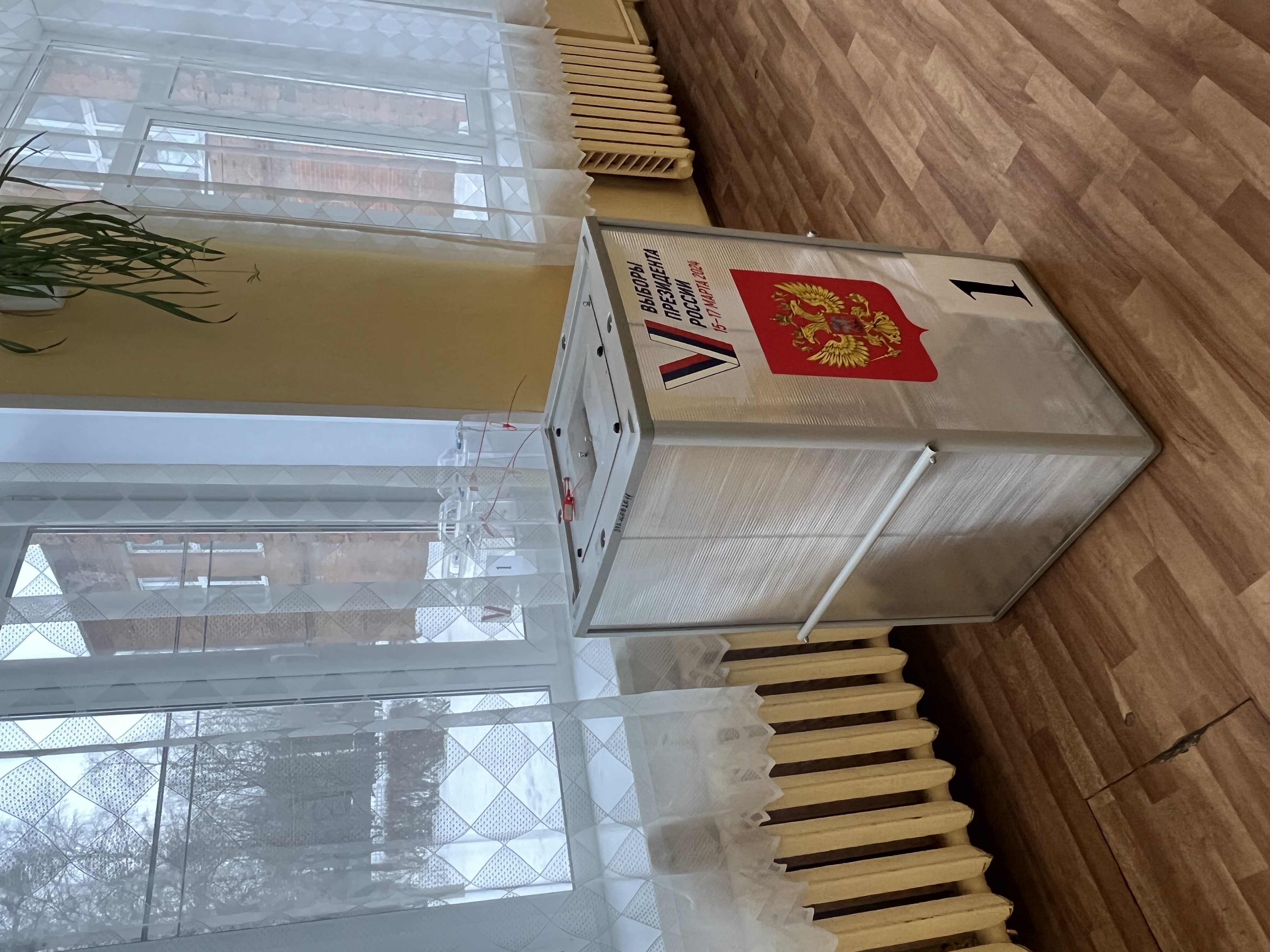 Сообщение наблюдателя — УИК №4085, Московская область