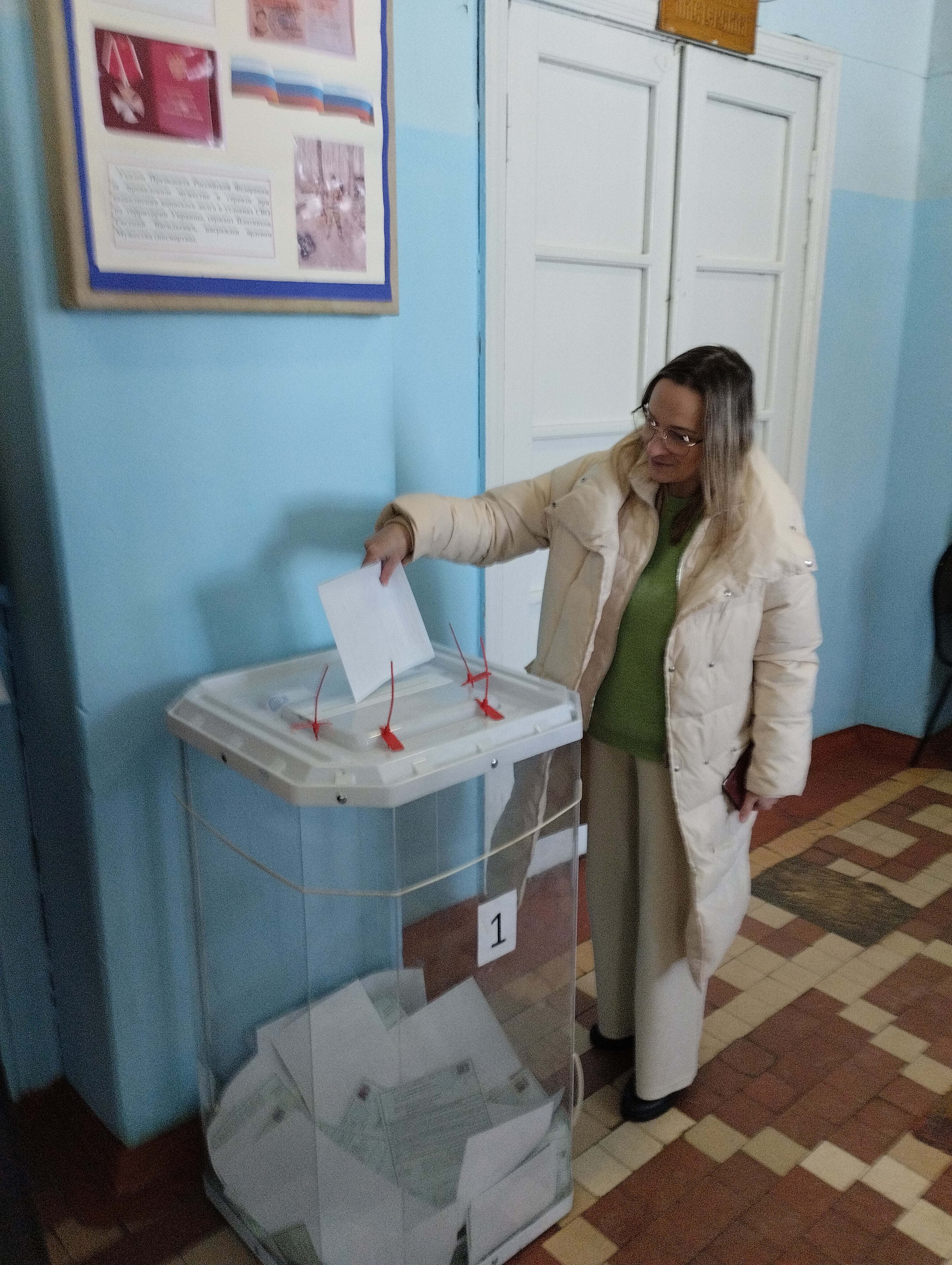 Сообщение наблюдателя — УИК №347, Республика Марий Эл