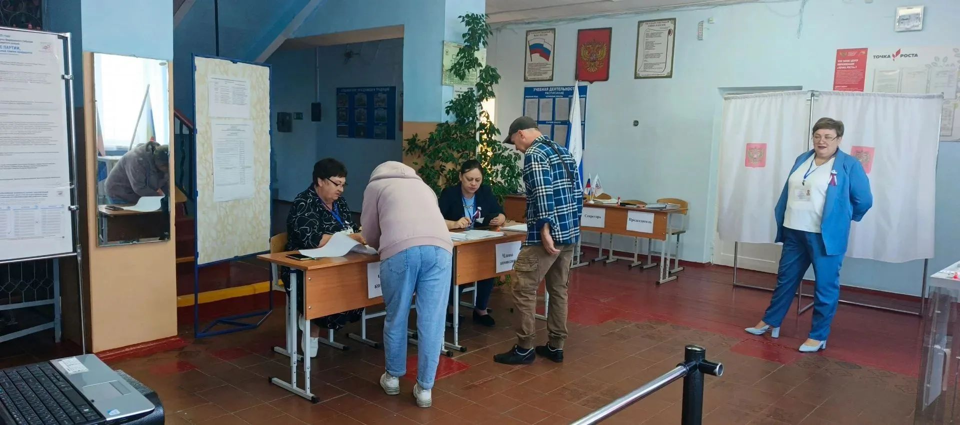 Сообщение — УИК №2372, Ростовская область
