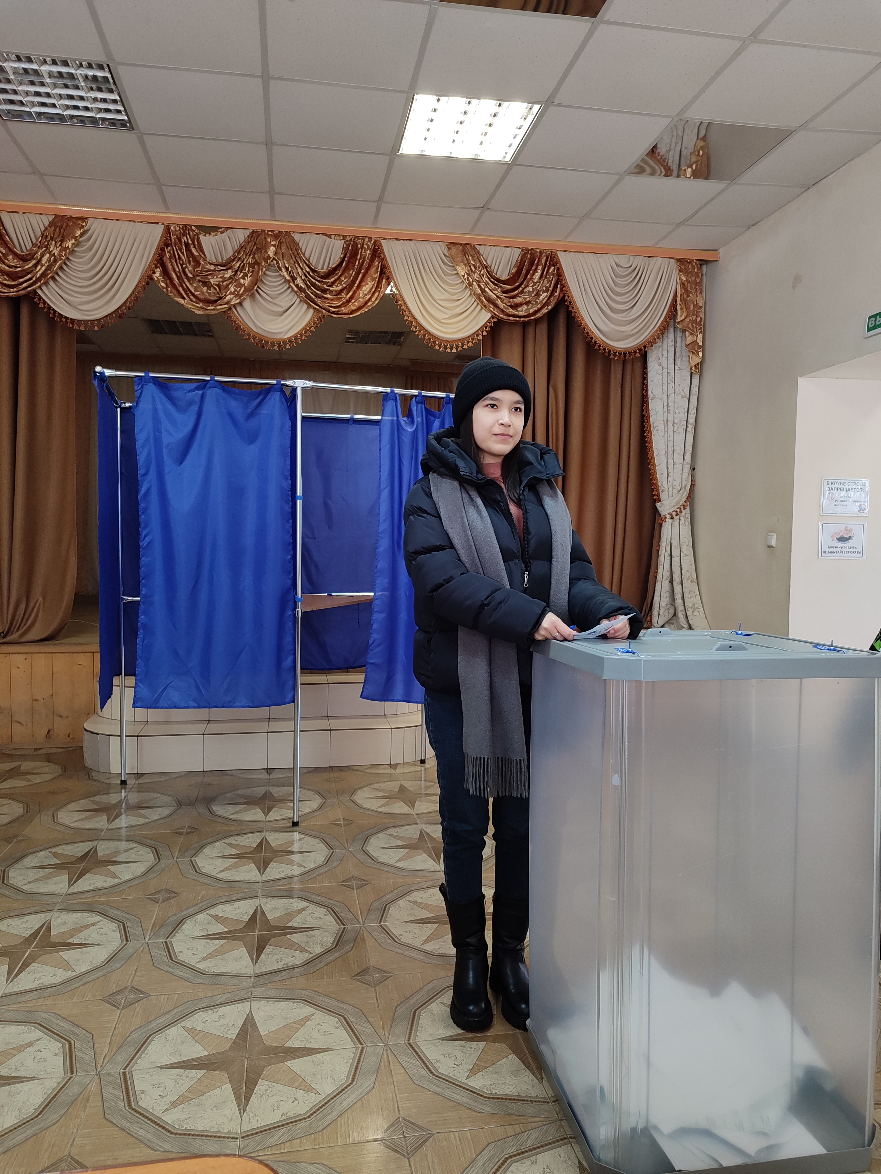 Сообщение наблюдателя — УИК №2391, Республика Башкортостан