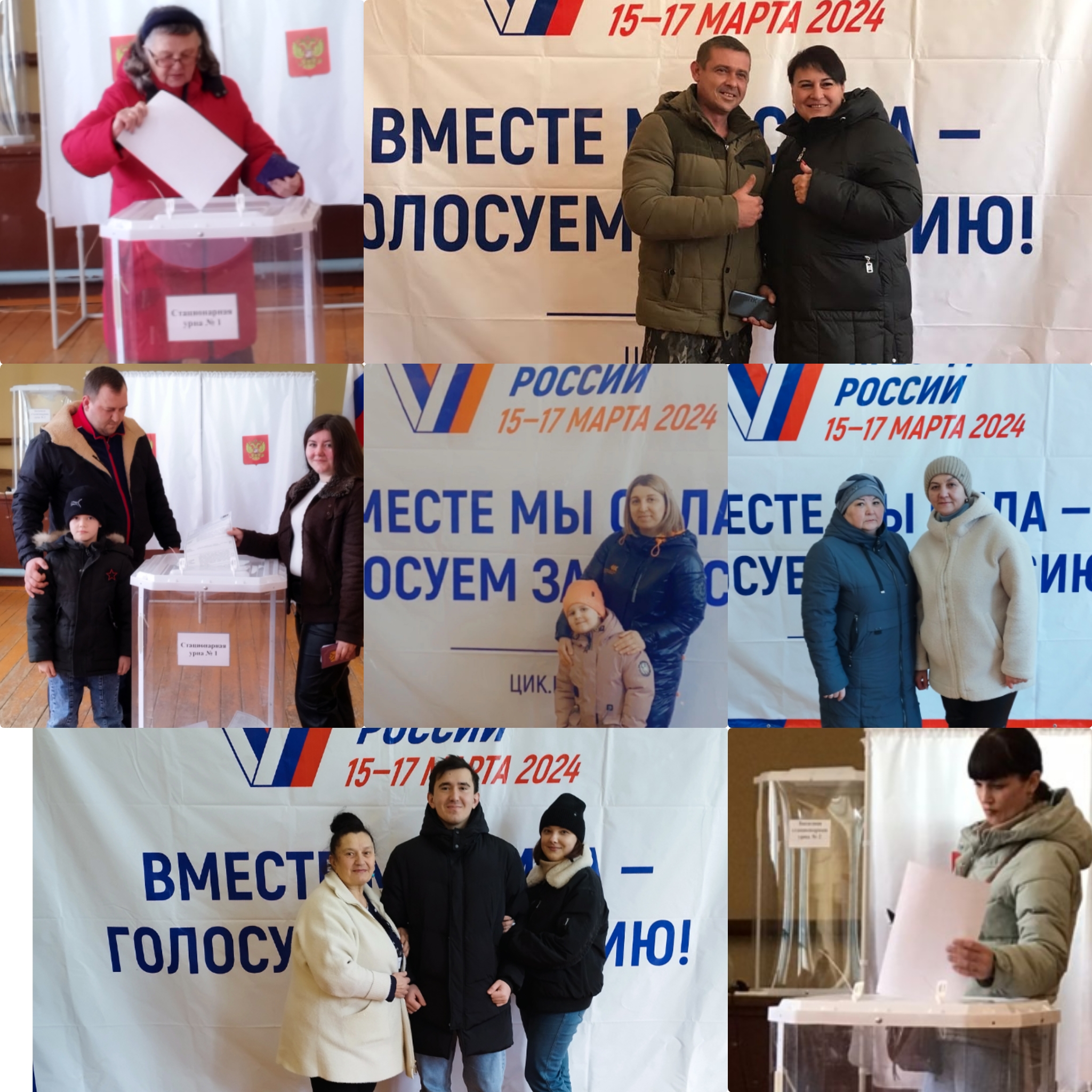 Сообщение наблюдателя — УИК №1068, Саратовская область