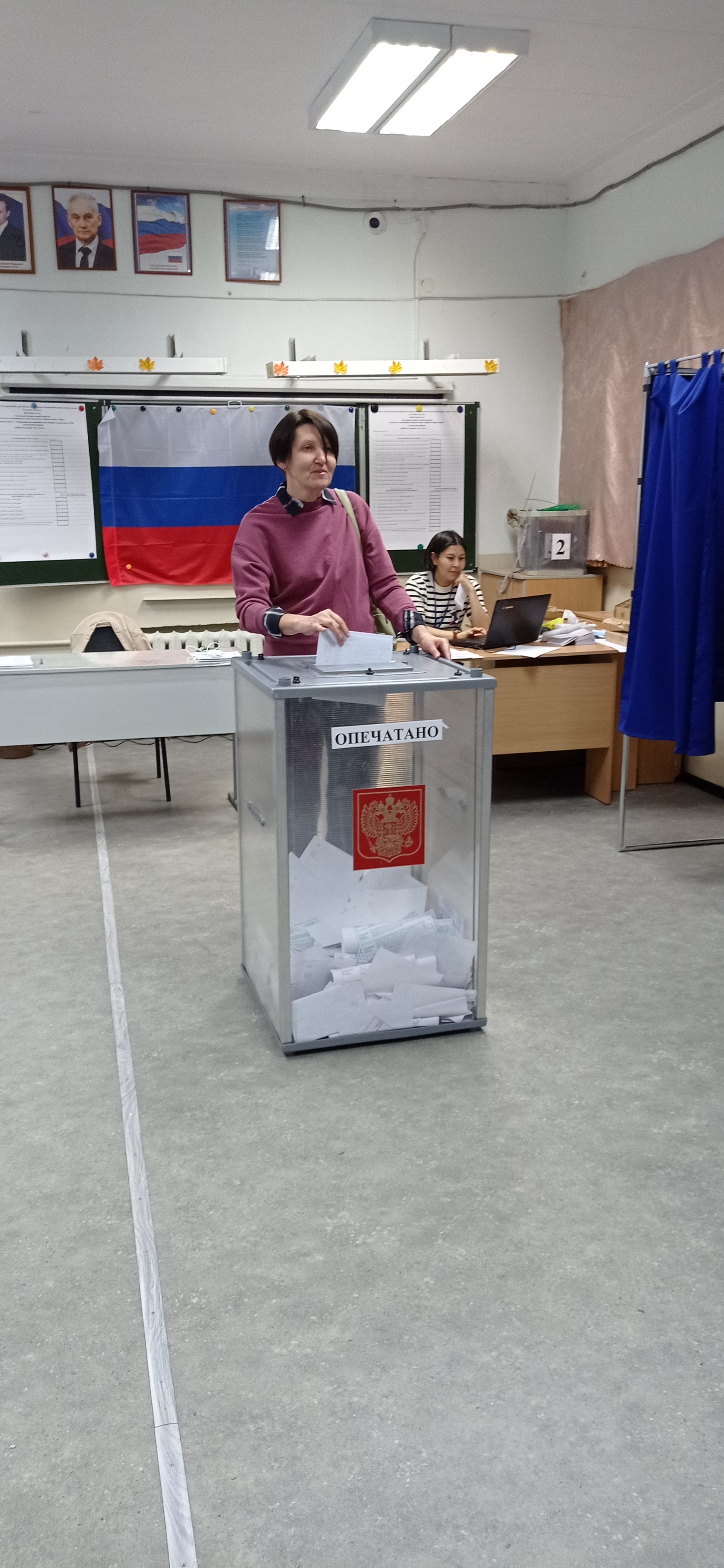 Сообщение — УИК №516, Волгоградская область