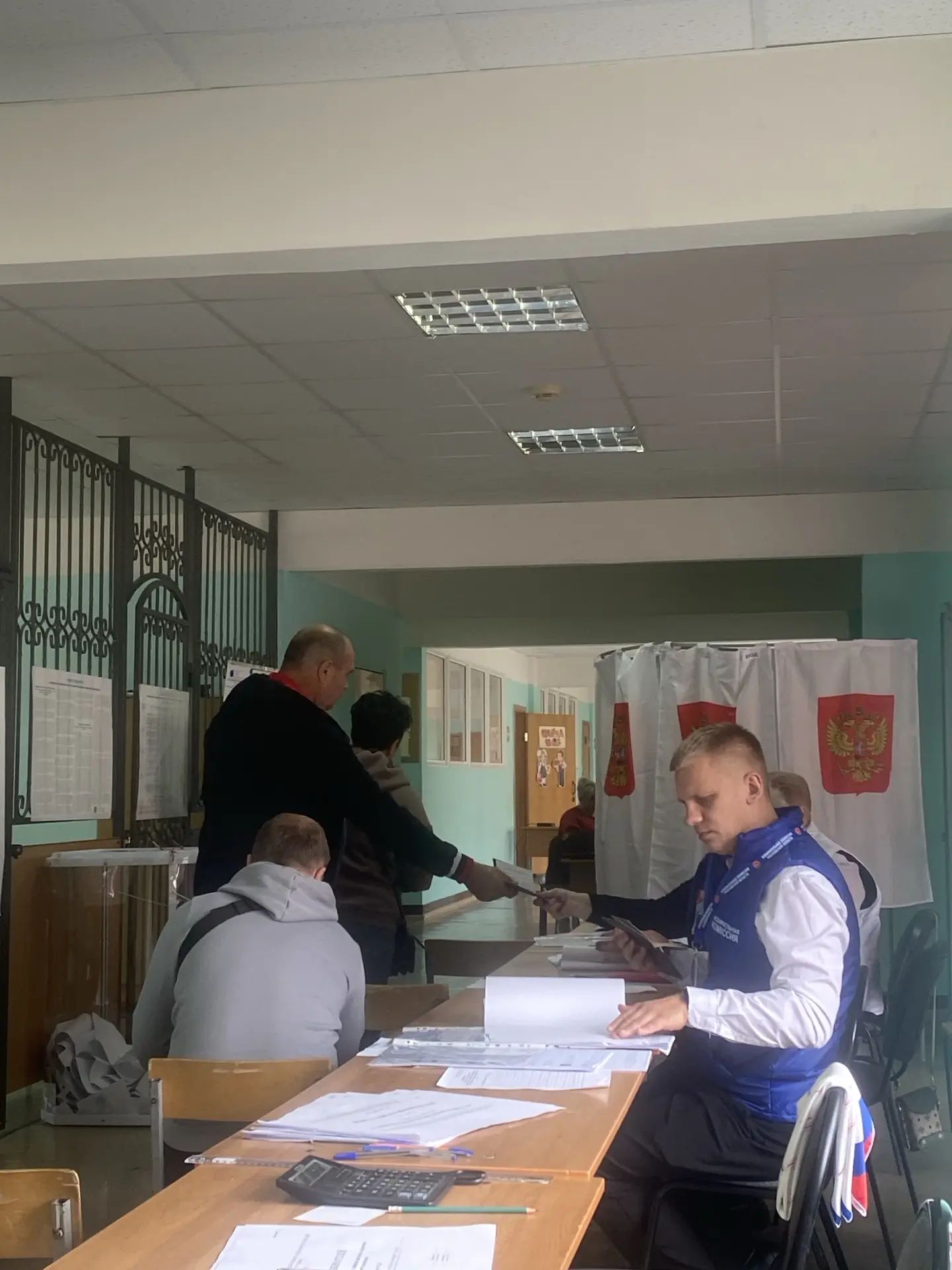 Сообщение — УИК №675, Московская область