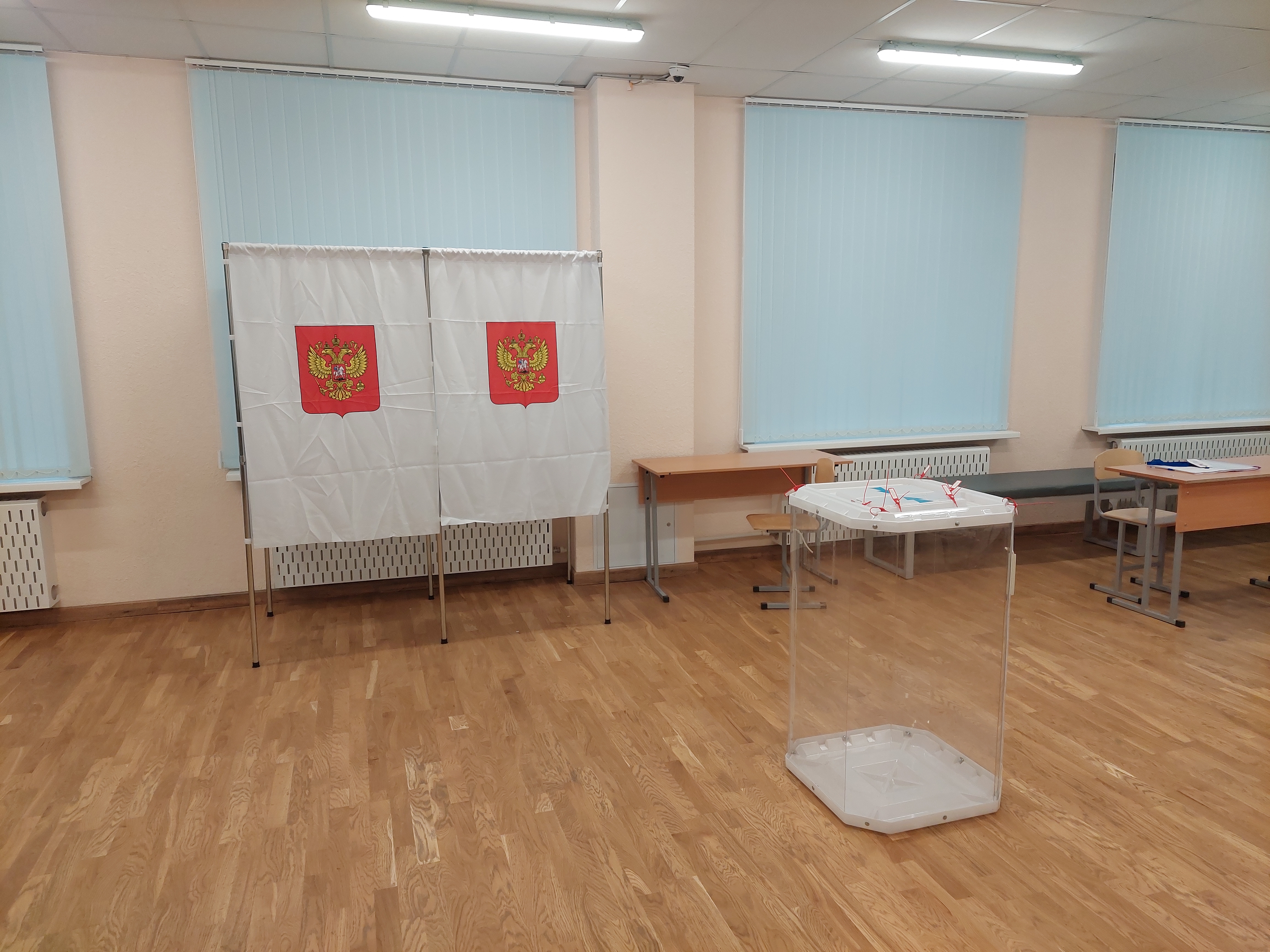 Сообщение — УИК №2888, Московская область