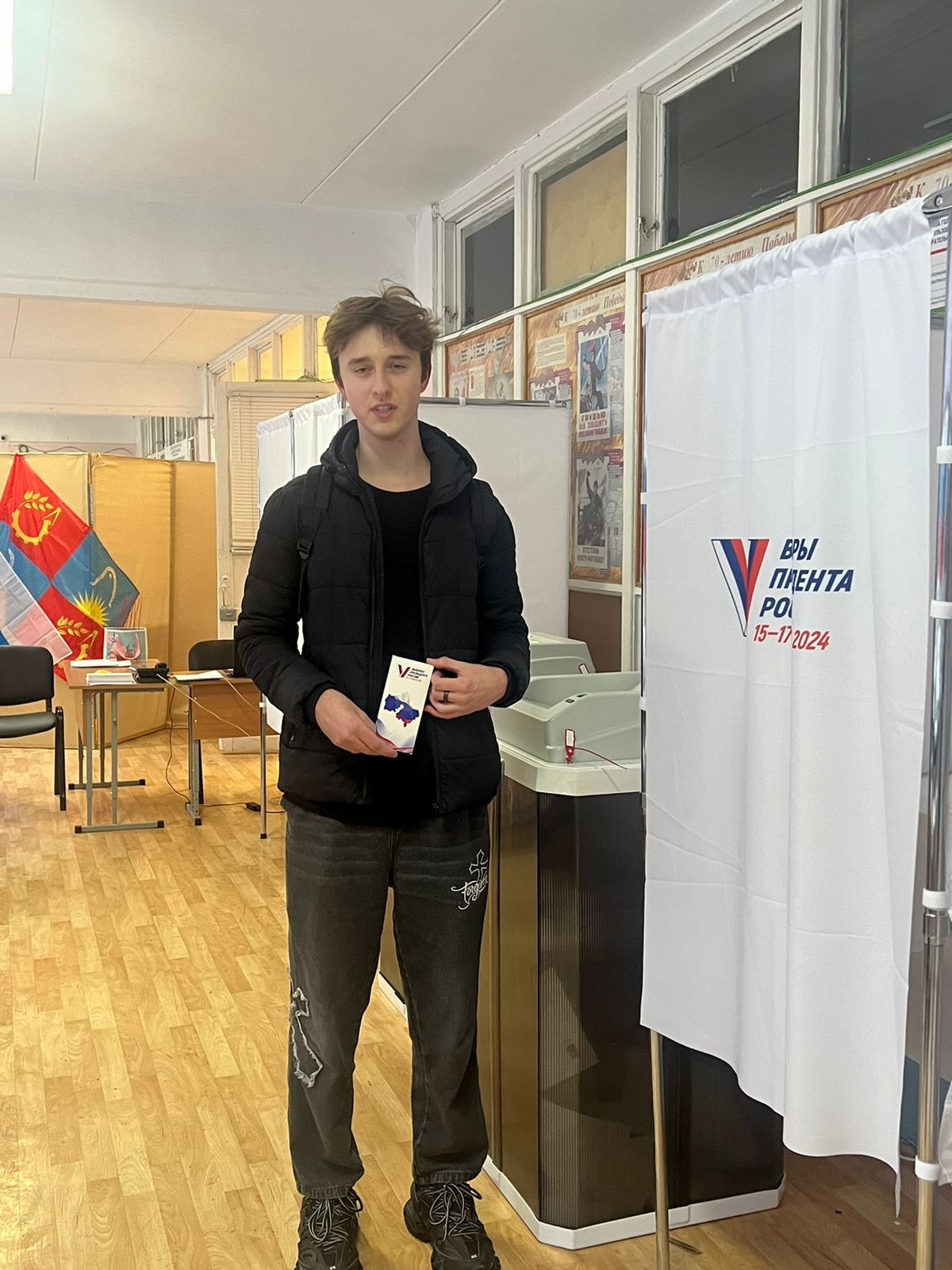Сообщение наблюдателя — УИК №12, Московская область