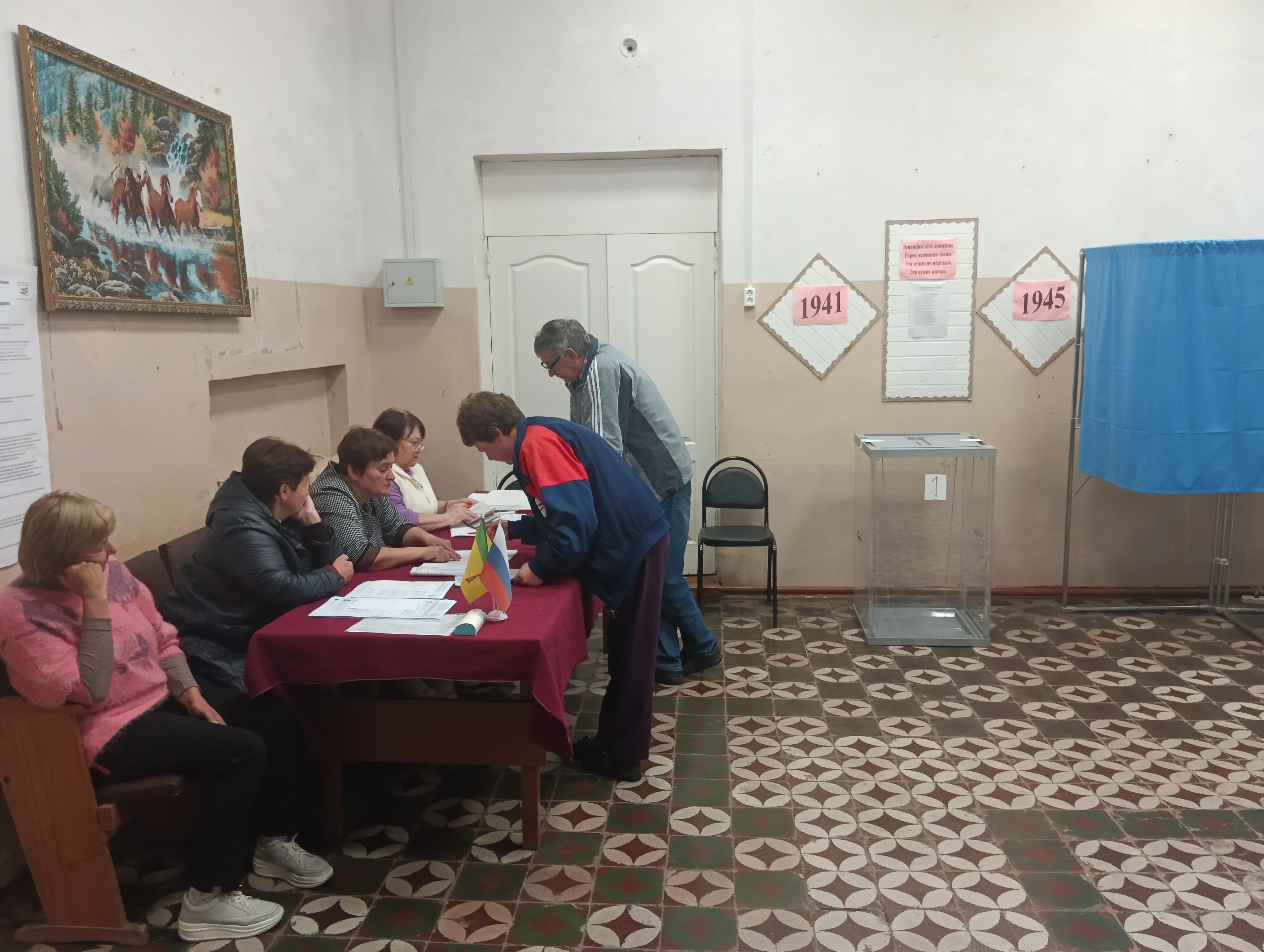 Сообщение — УИК №742, Пензенская область