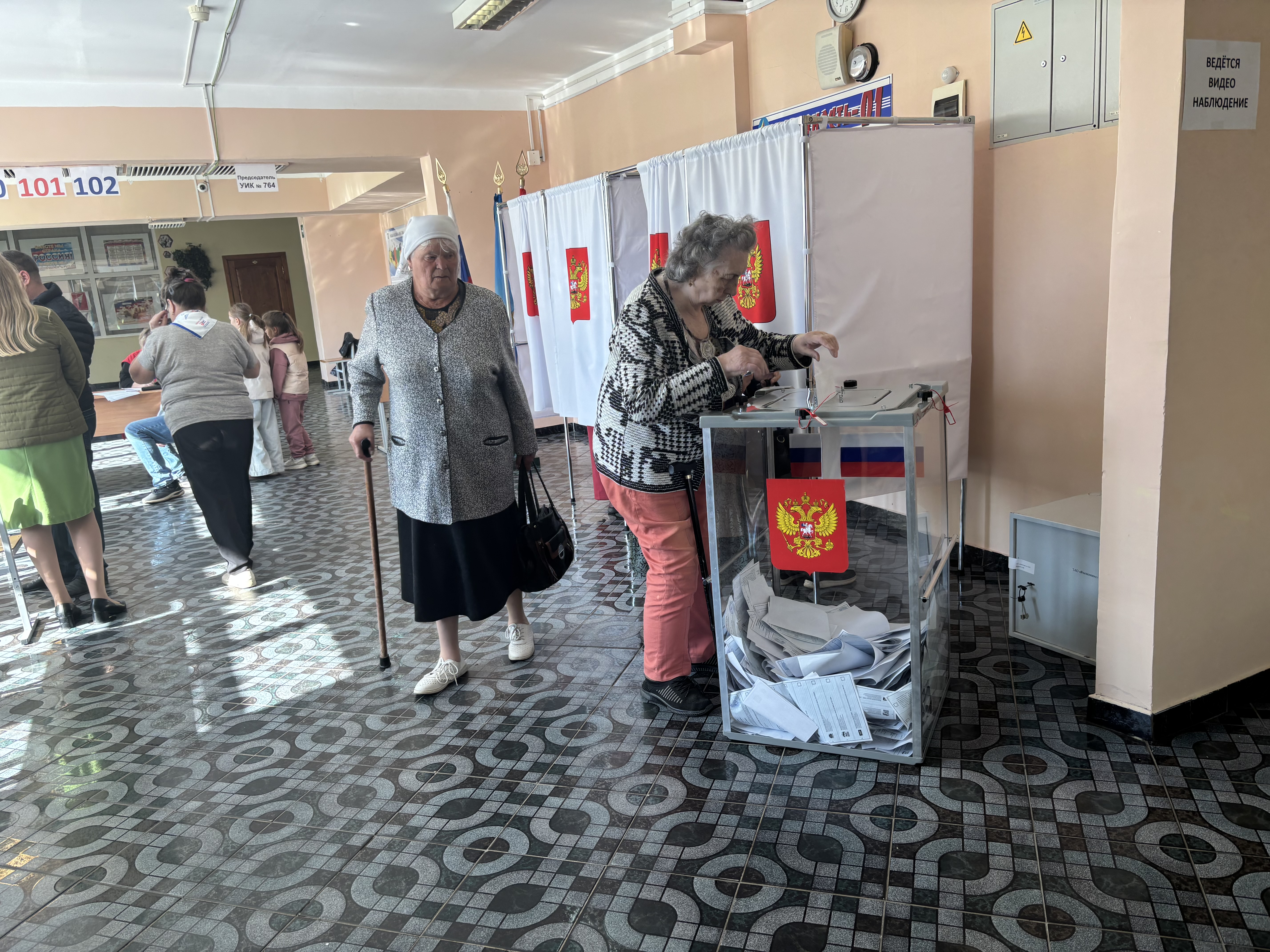 Сообщение — УИК №764, Московская область