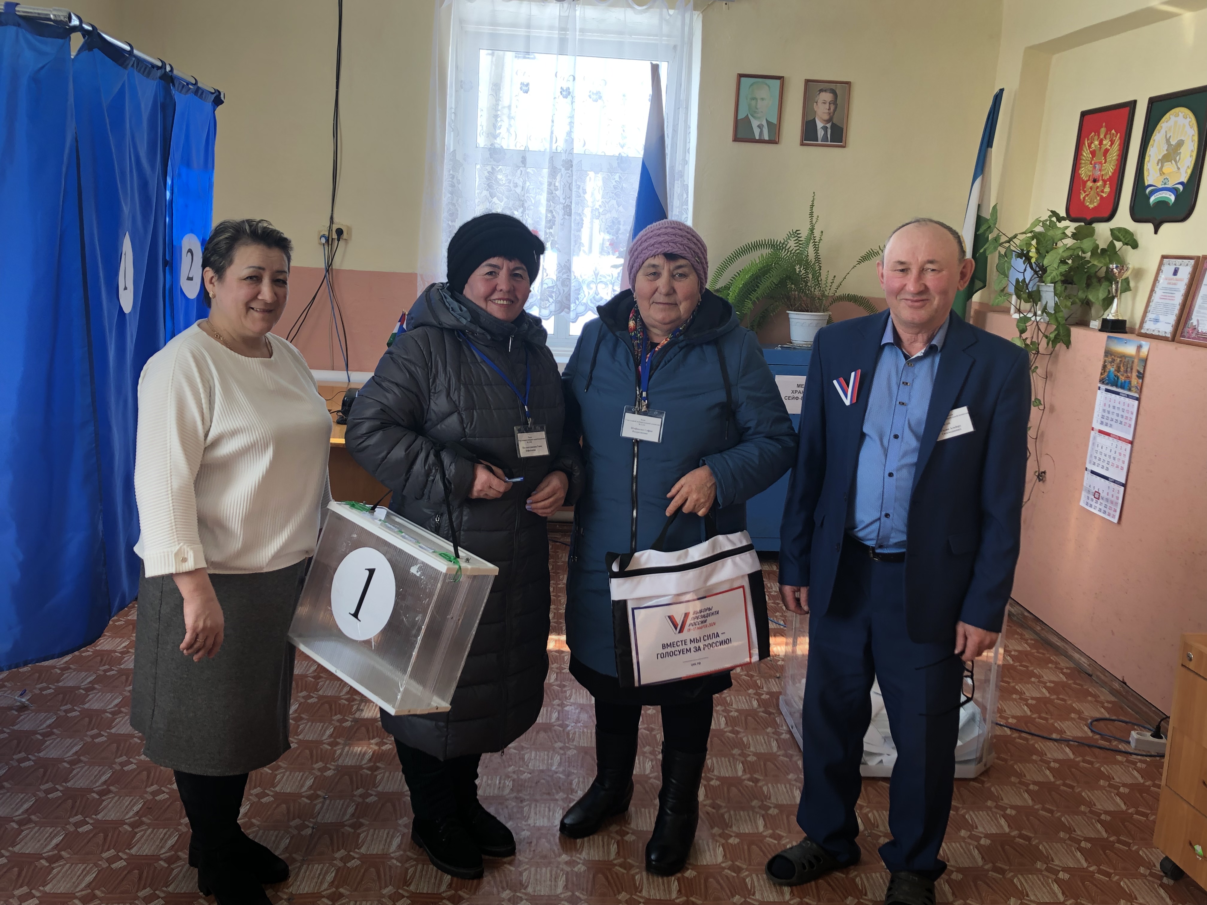 Сообщение наблюдателя — УИК №1151, Республика Башкортостан