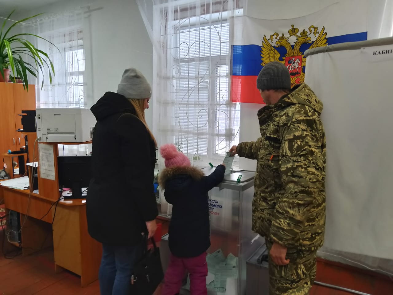Сообщение наблюдателя — УИК №1221, Алтайский край