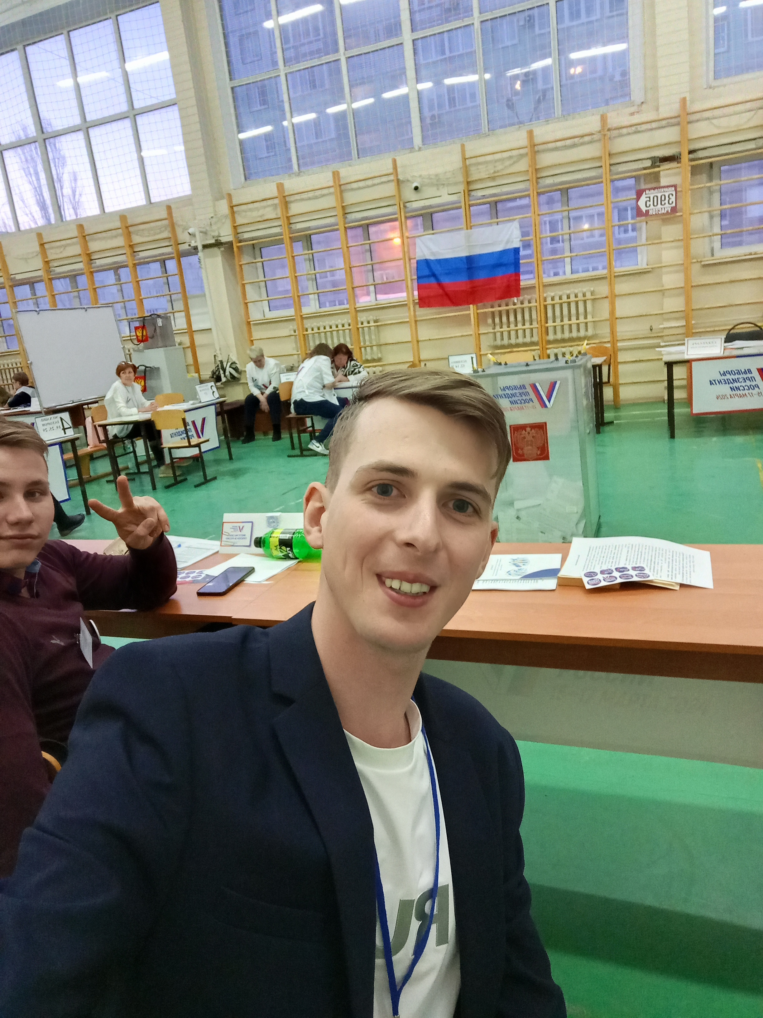 Сообщение наблюдателя — УИК №3905, Самарская область