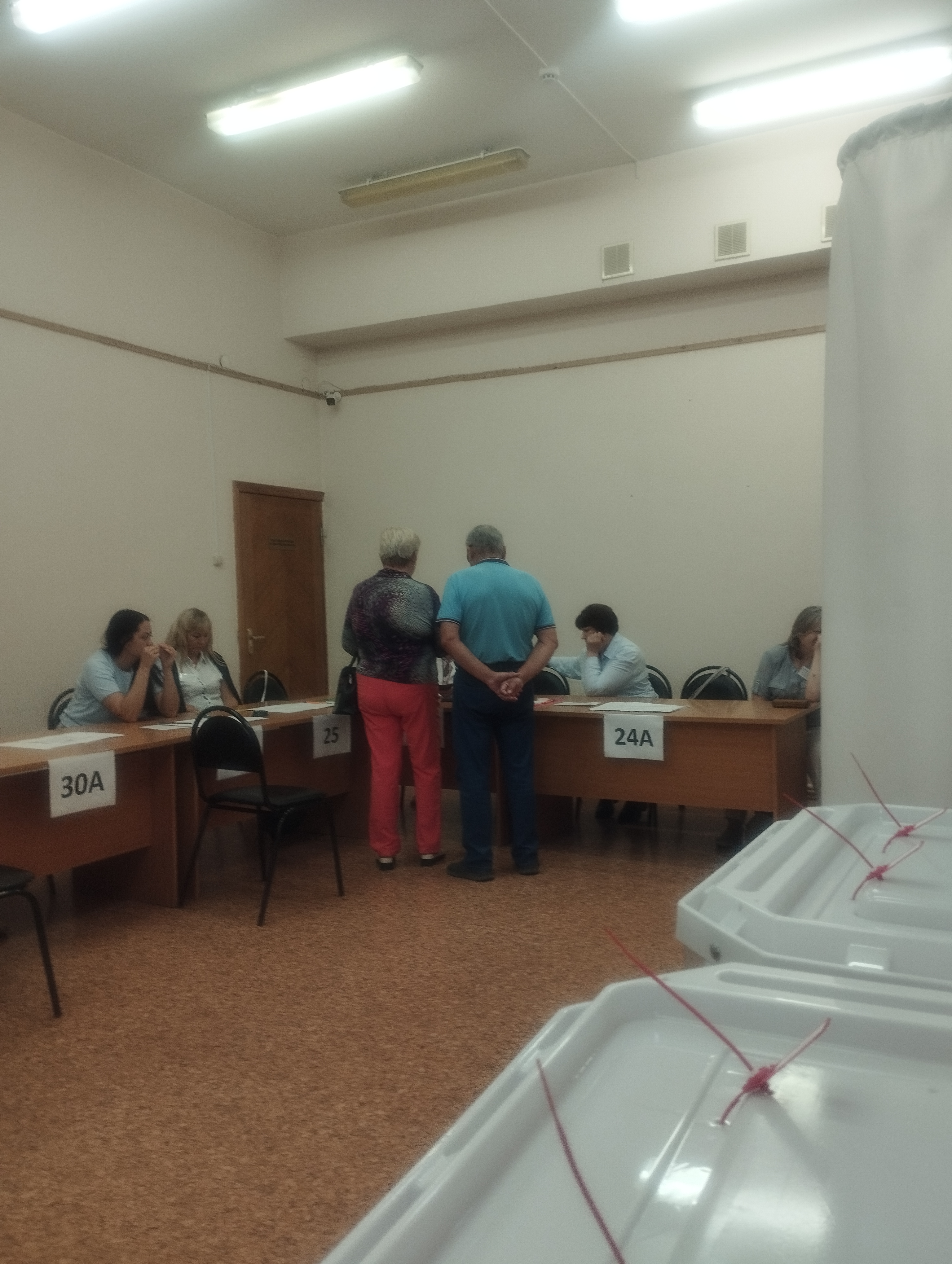 Сообщение наблюдателя — УИК №1016, Белгородская область