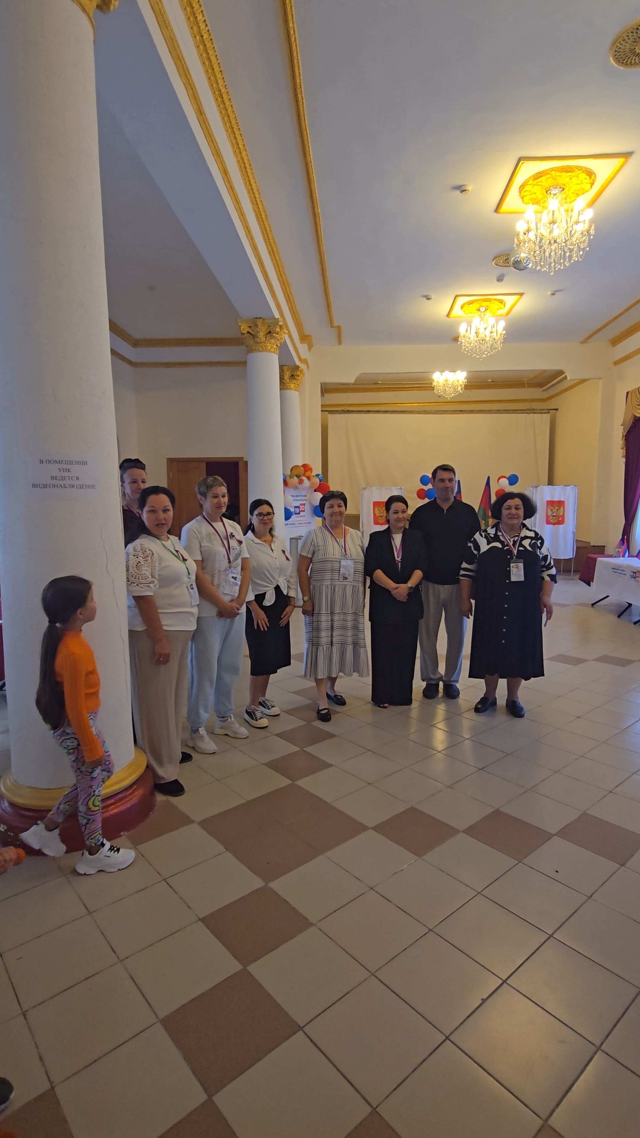 Сообщение — УИК №4405, Краснодарский край