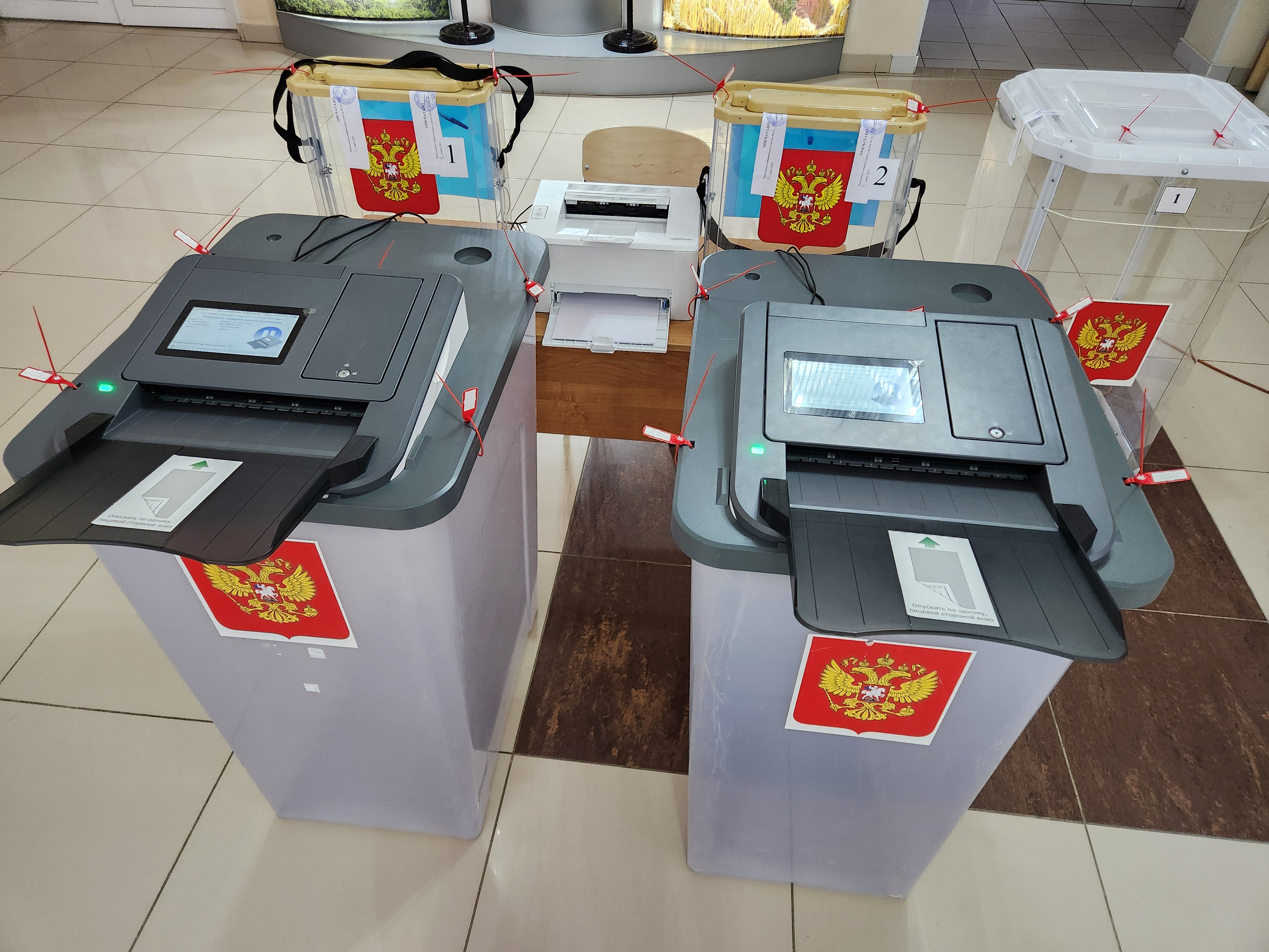 Сообщение наблюдателя — УИК №116, Белгородская область