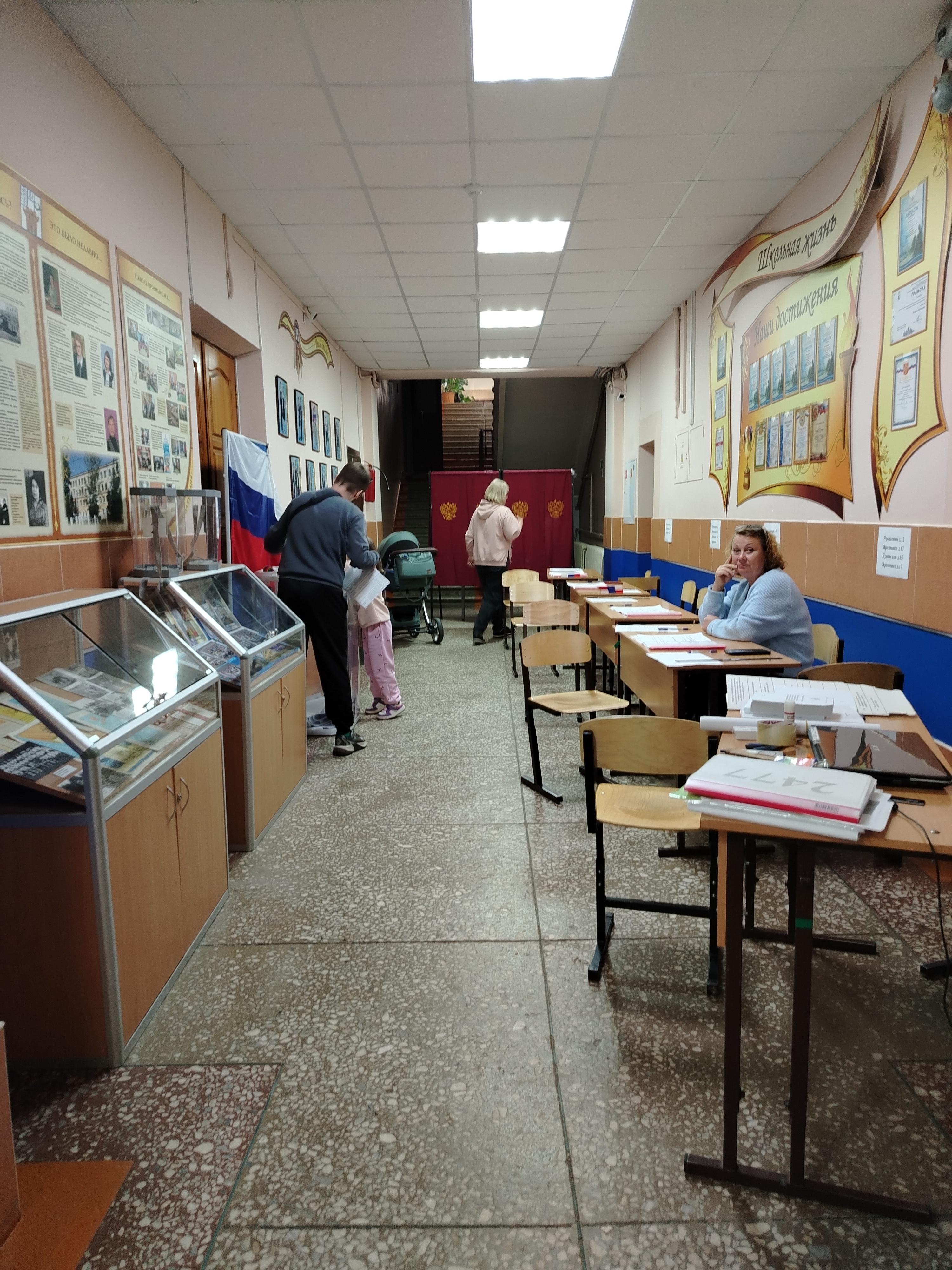 Сообщение — УИК №2477, Нижегородская область