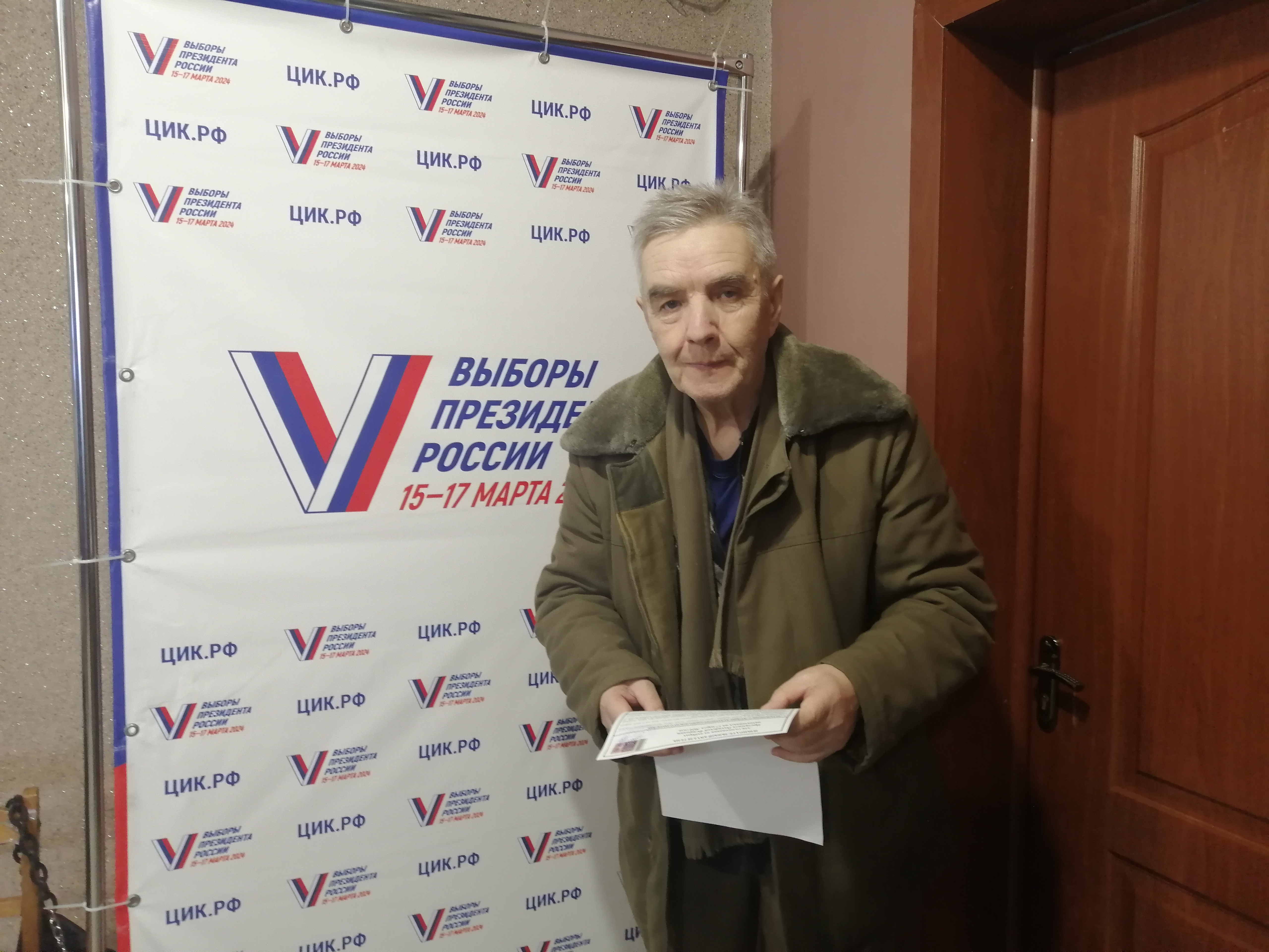 Сообщение наблюдателя — УИК №513, Воронежская область