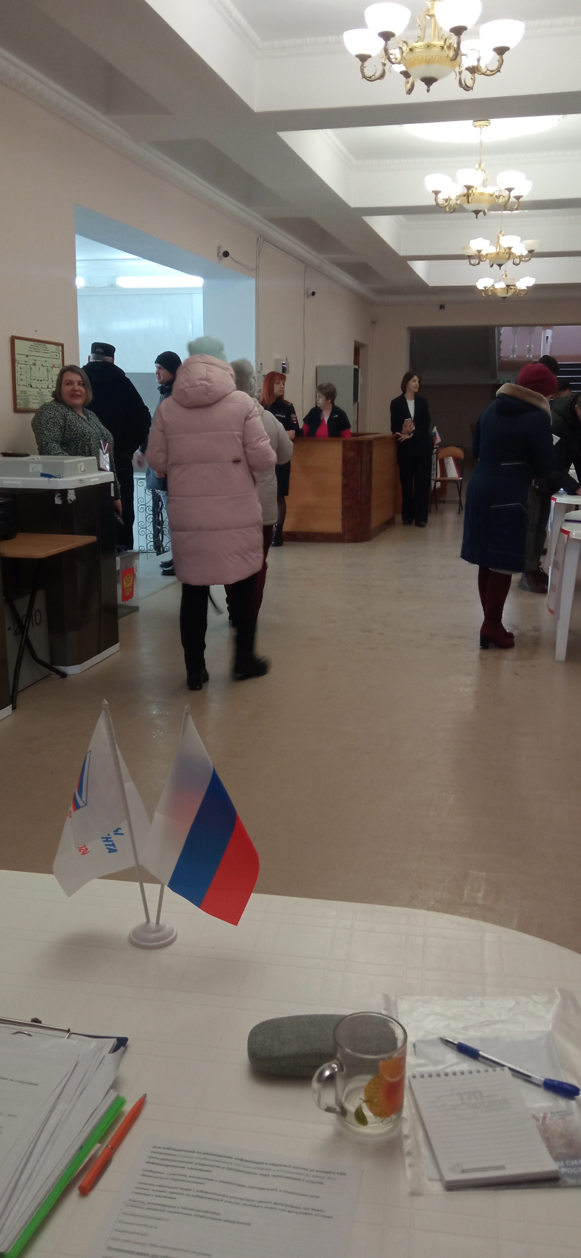 Сообщение наблюдателя — УИК №2302, Самарская область