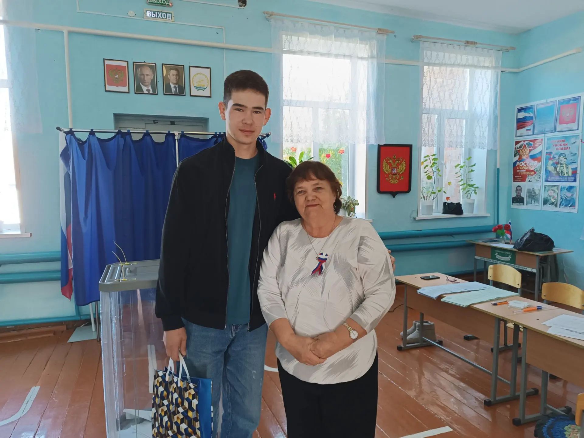 Сообщение — УИК №2525, Республика Башкортостан