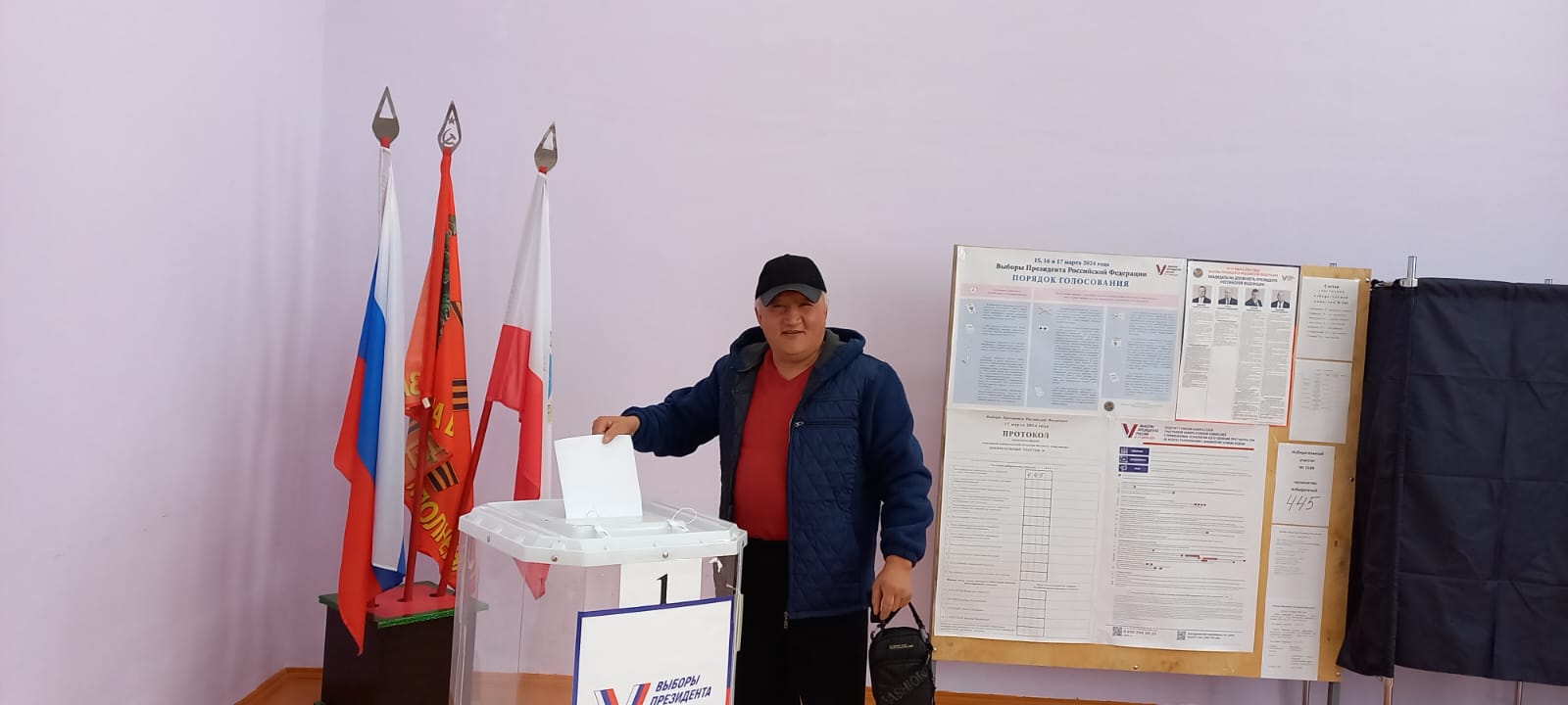 Сообщение наблюдателя — УИК №1184, Саратовская область