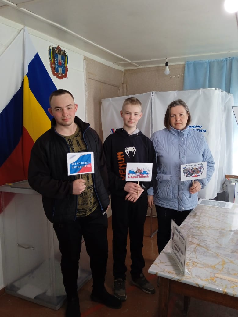 Сообщение наблюдателя — УИК №2371, Ростовская область