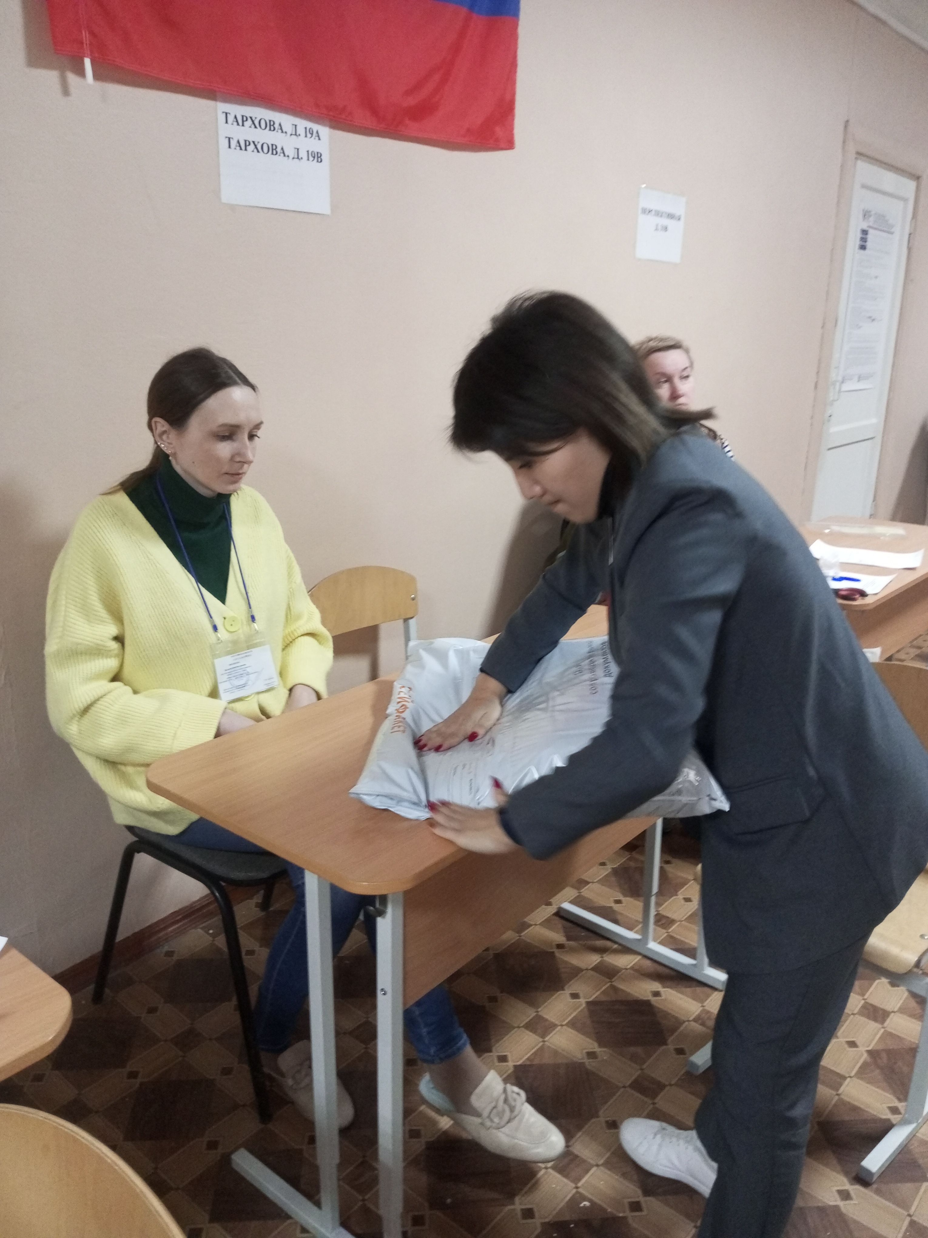 Сообщение наблюдателя — УИК №278, Саратовская область